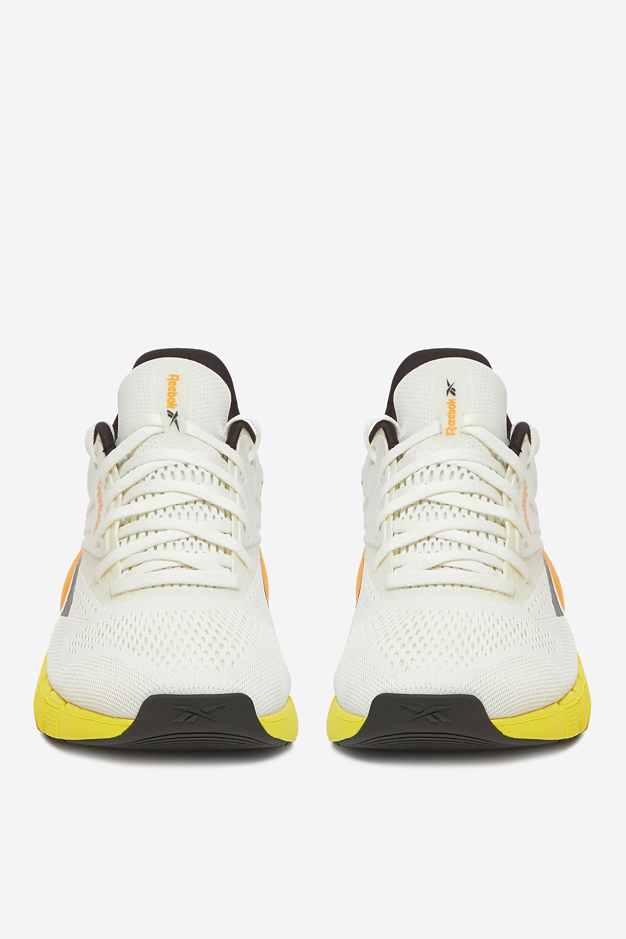 Sportovní obuv BÍLÁ