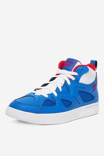 Športna obutev Reebok PRIMARY HARDWOOD 100235358 J Modra