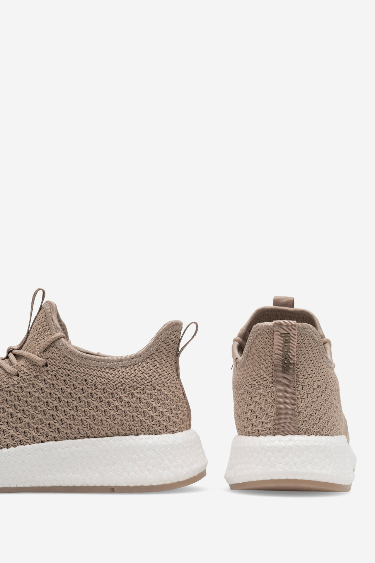 Sportovní obuv BÉŽOVÁ