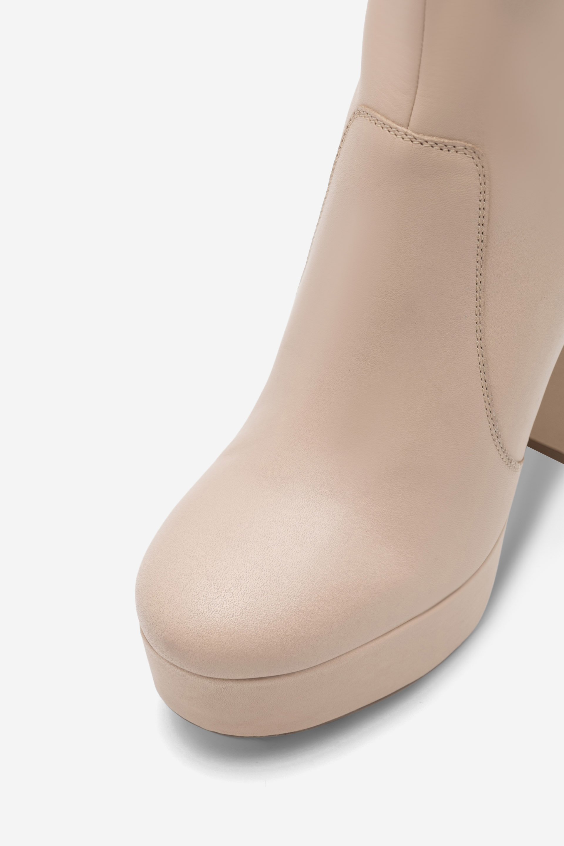 Kotníková obuv BÉŽOVÁ