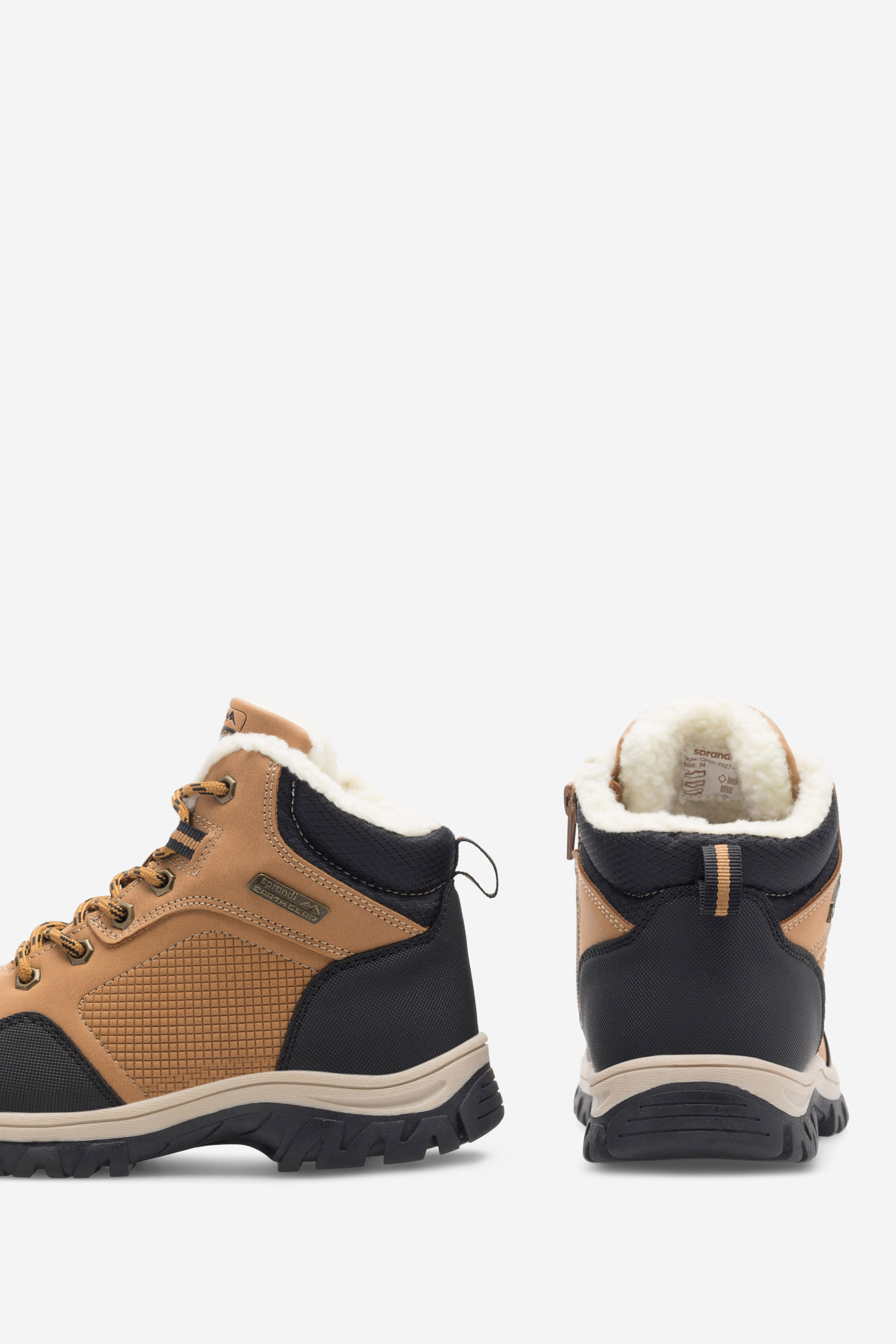 Trekking čevlji Rjava