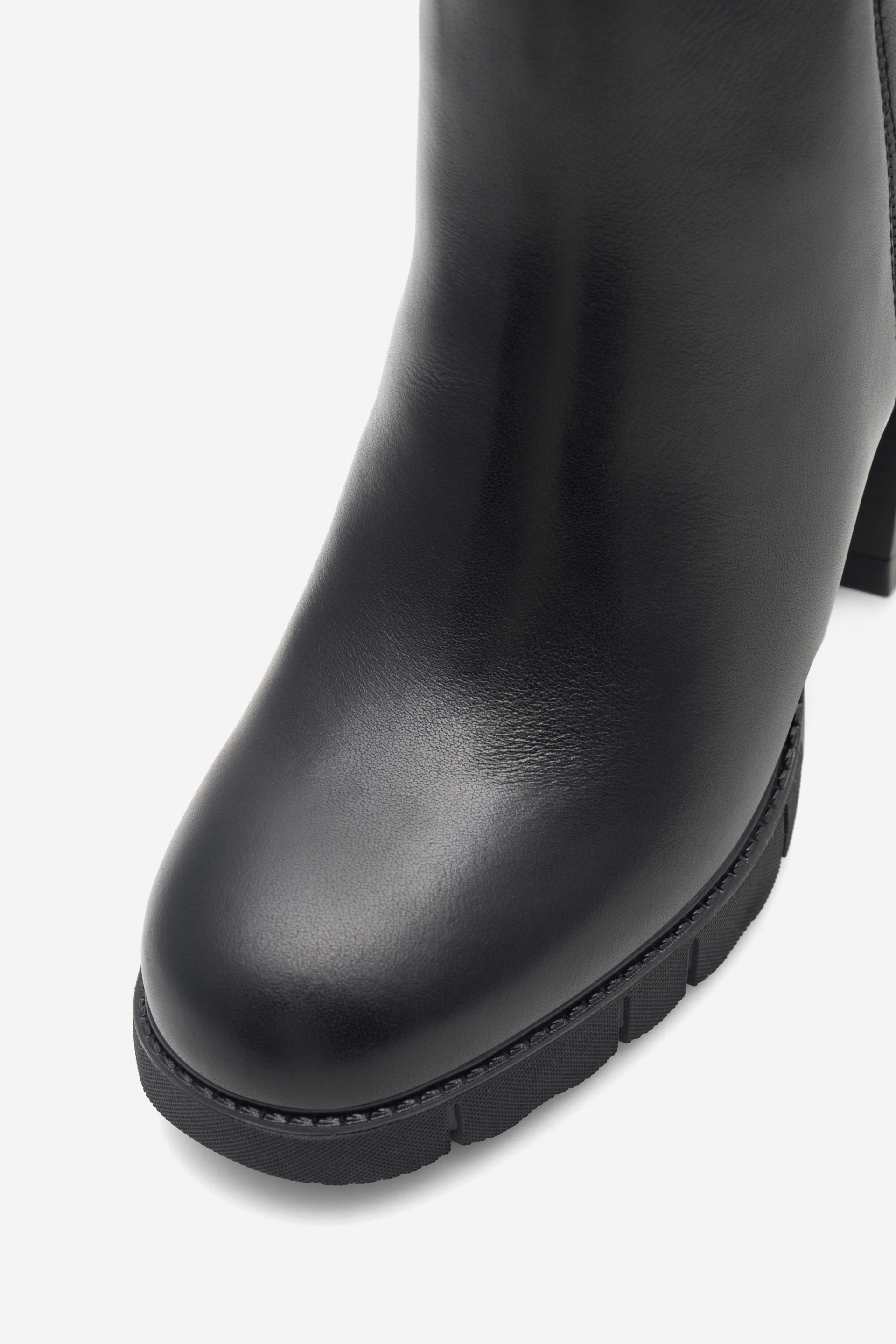 Kotníková obuv ČERNÁ