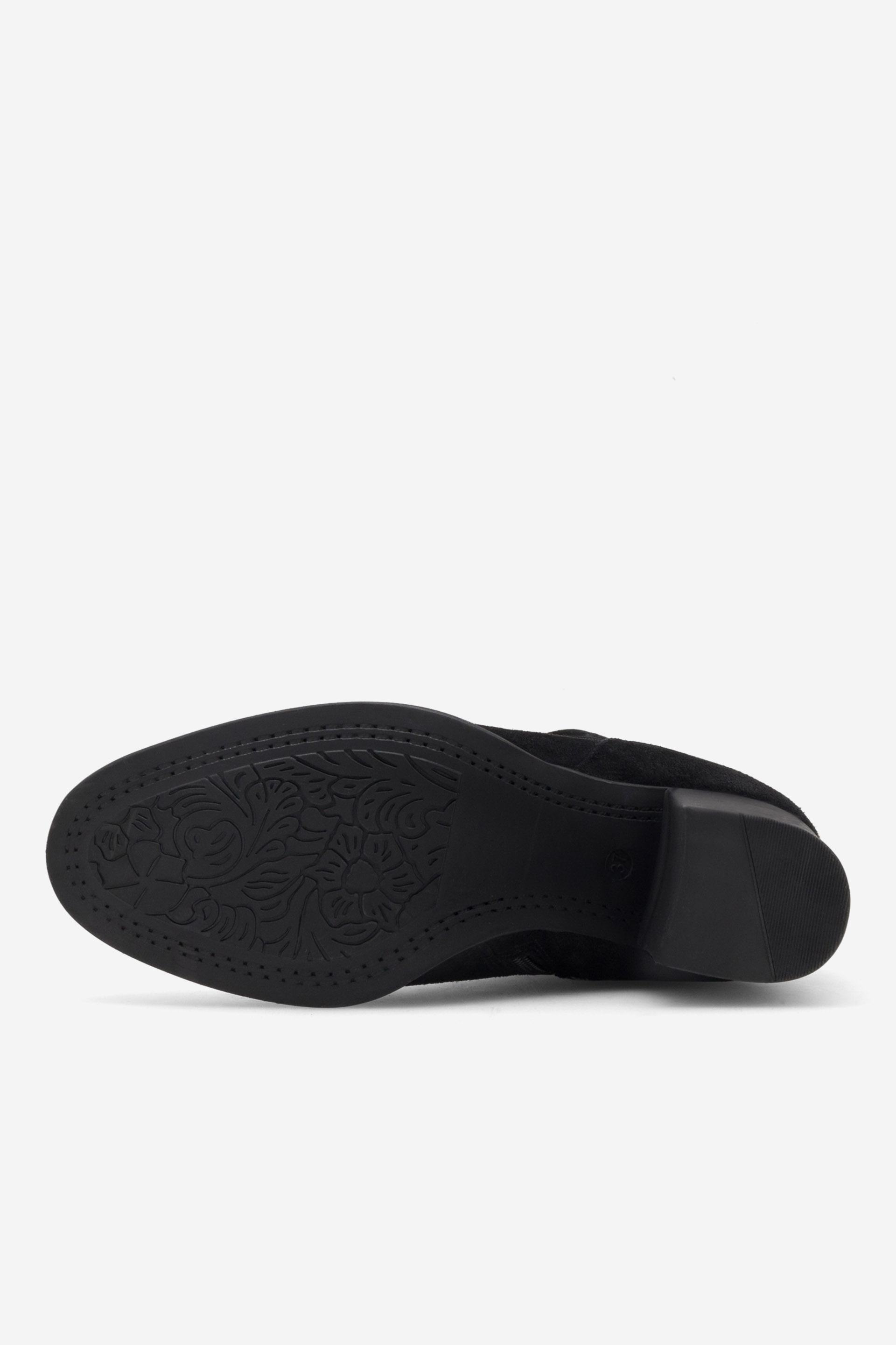 Kotníková obuv ČERNÁ