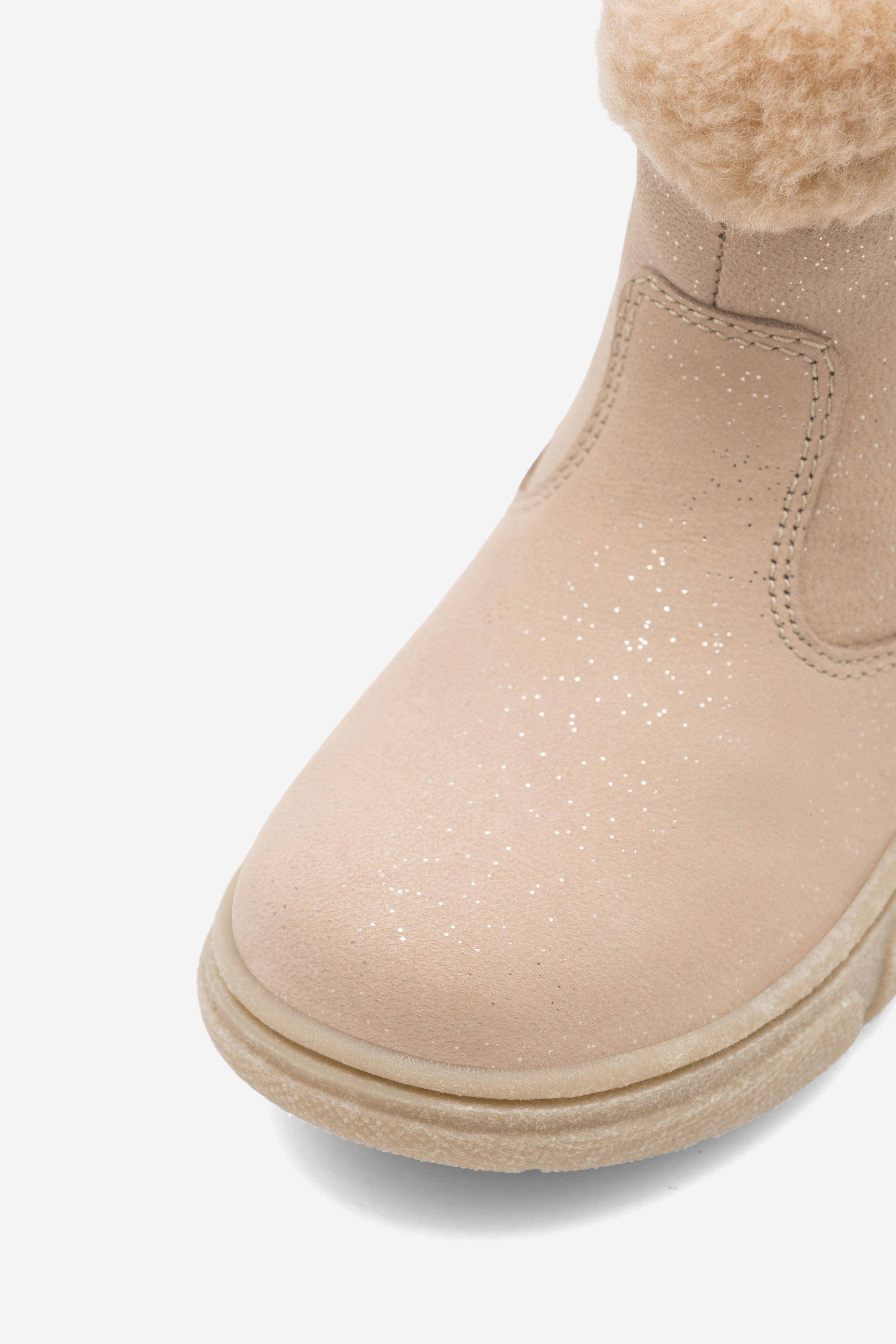 Kotníková obuv BÉŽOVÁ