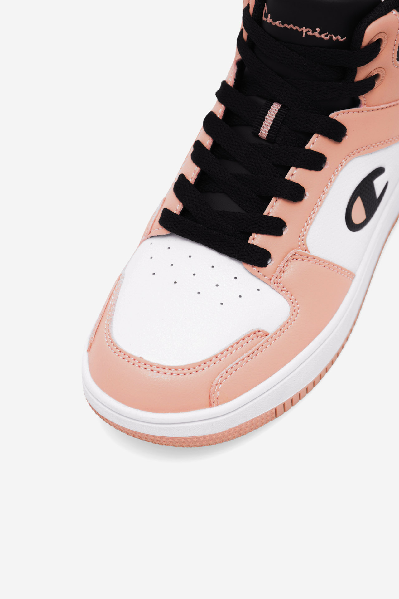 Sportovní obuv RŮŽOVÁ