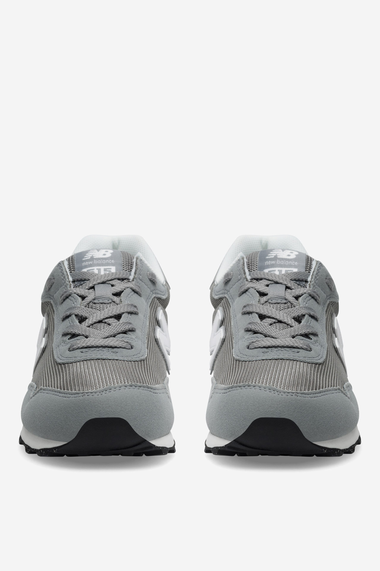 Športna obutev Siva