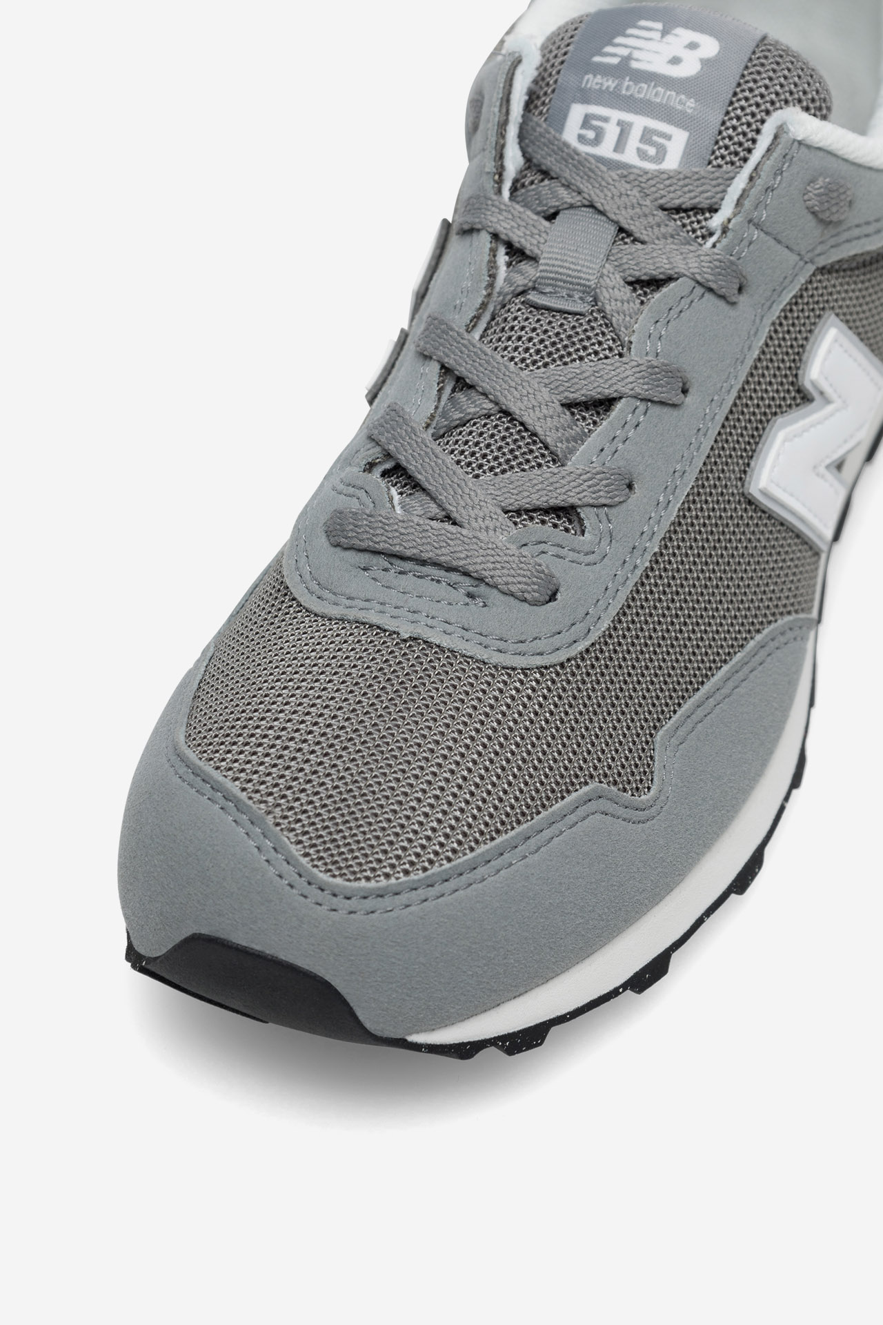 Športna obutev Siva