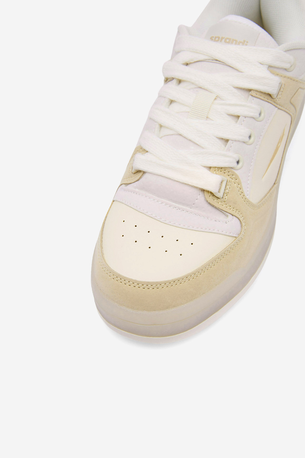 Sportovní obuv BÉŽOVÁ