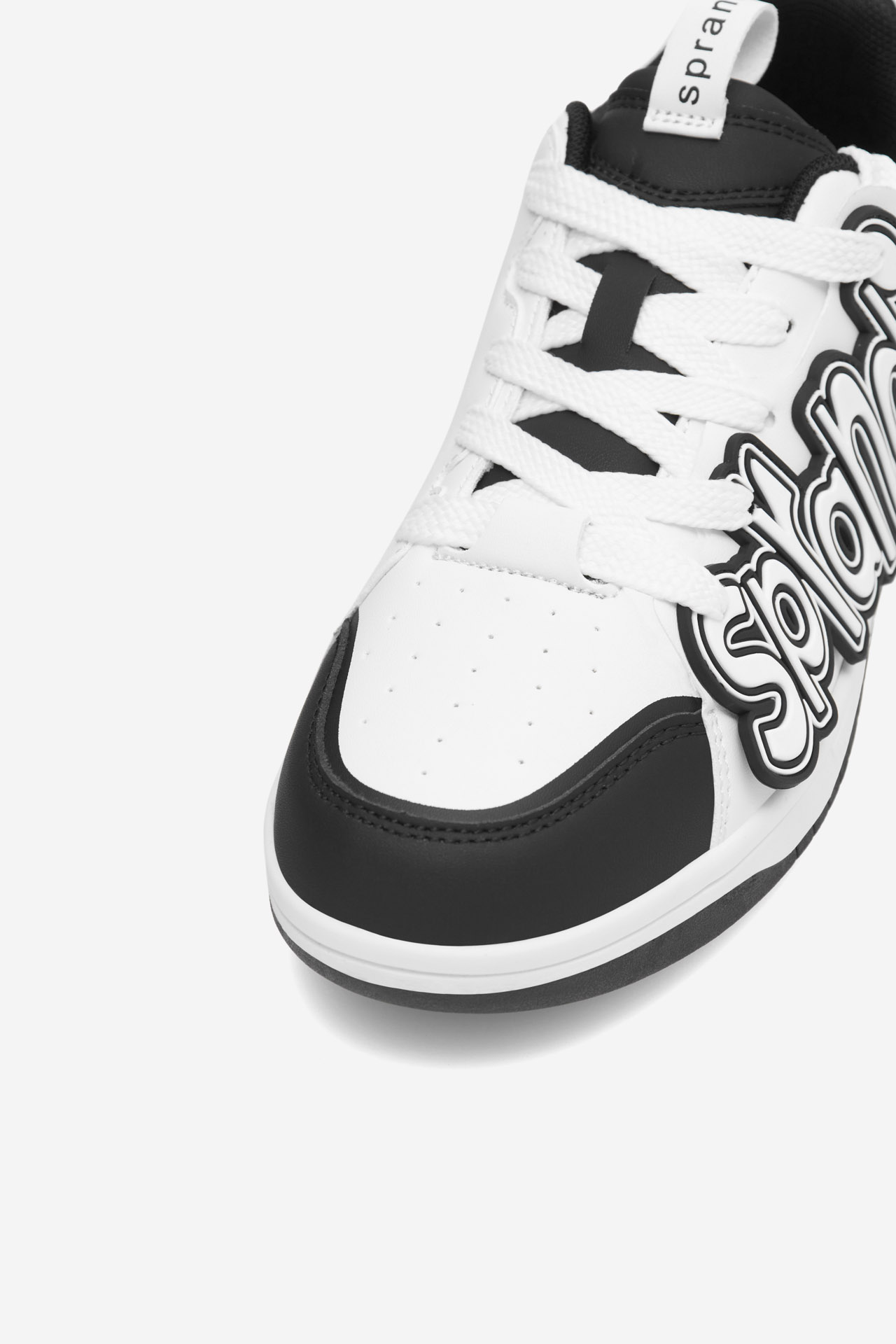 Športna obutev Bela