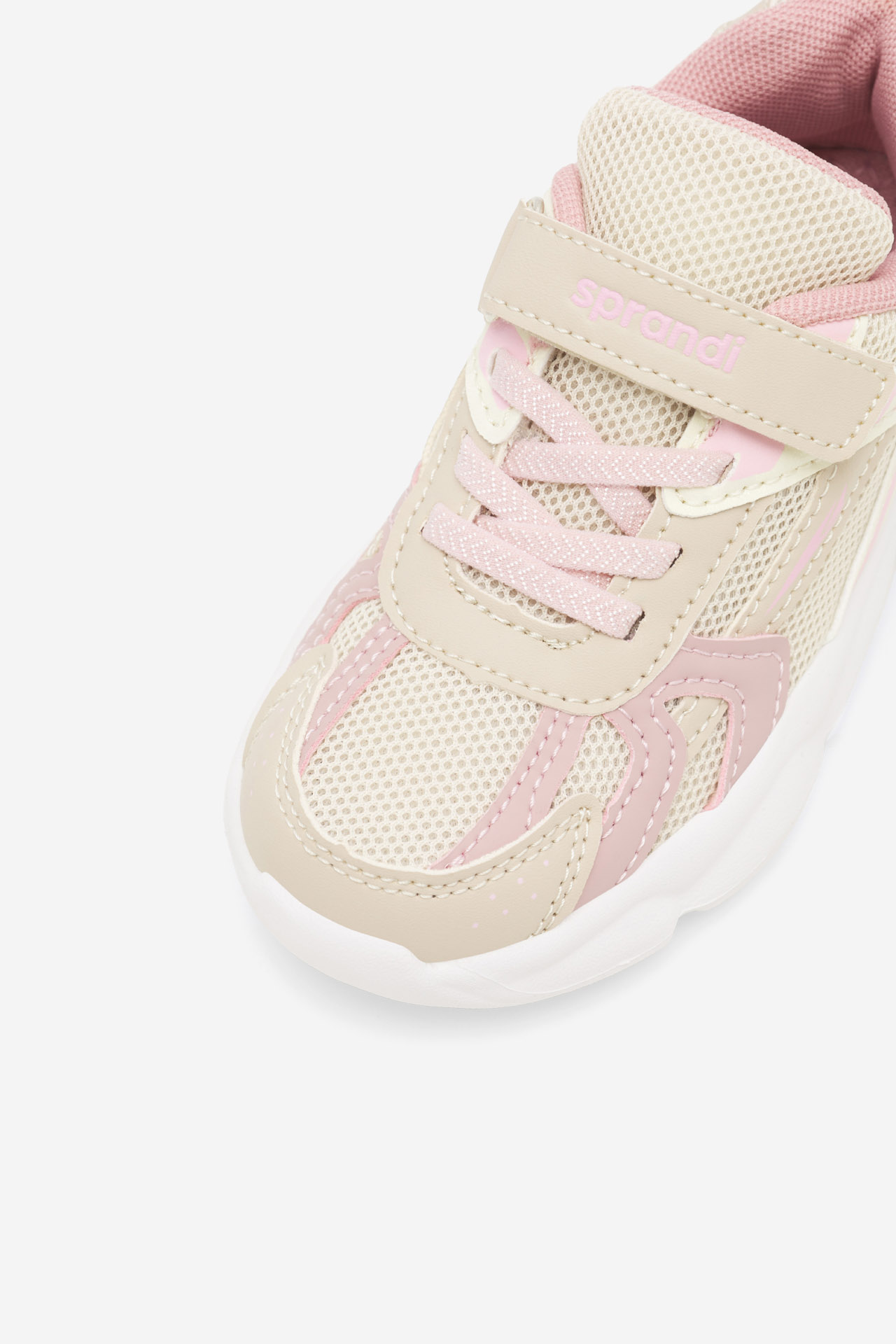 Sportovní obuv BÉŽOVÁ