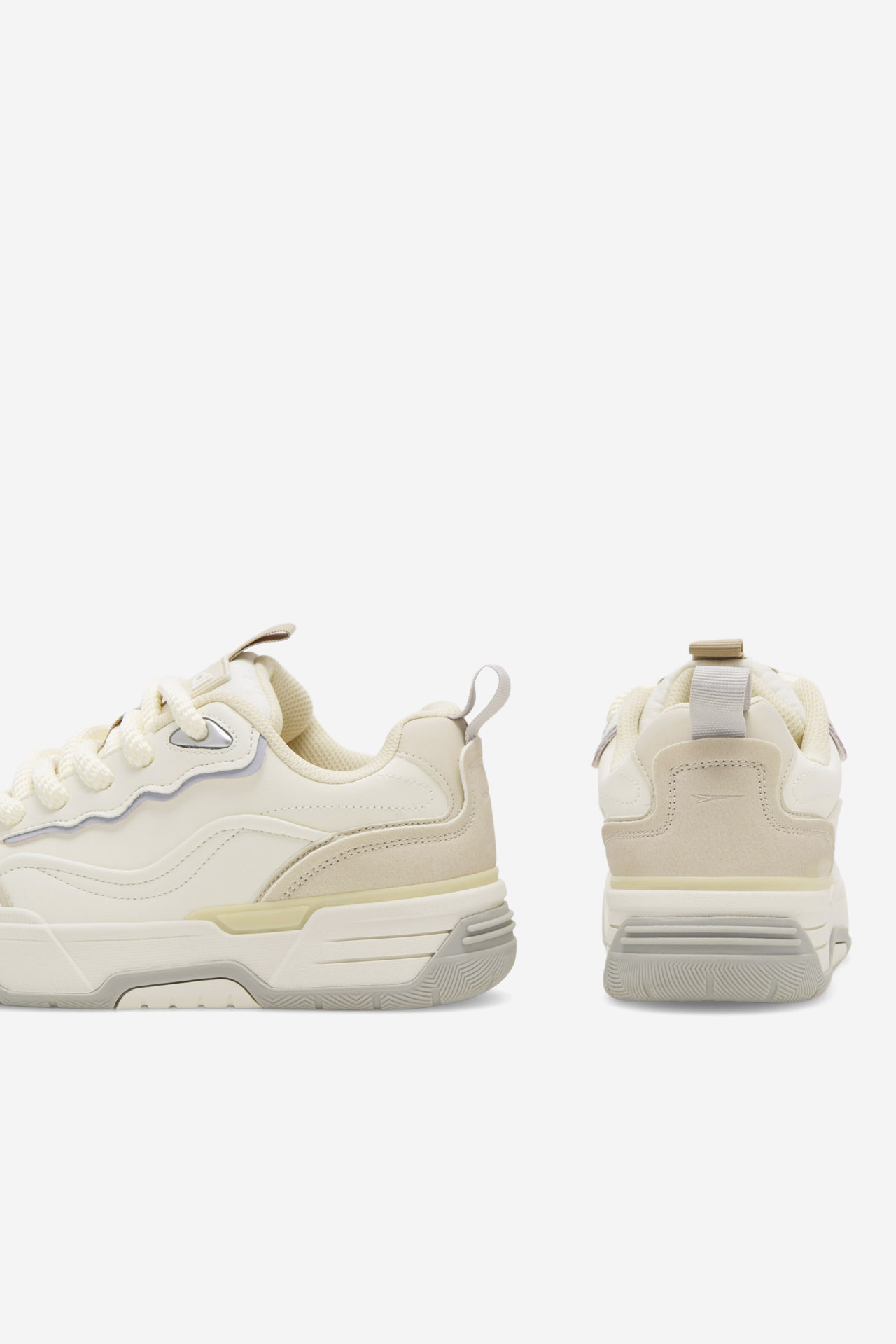 Sportovní obuv BÉŽOVÁ