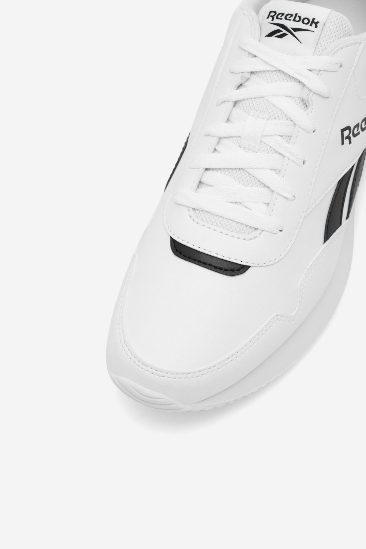 Sportovní obuv BÍLÁ