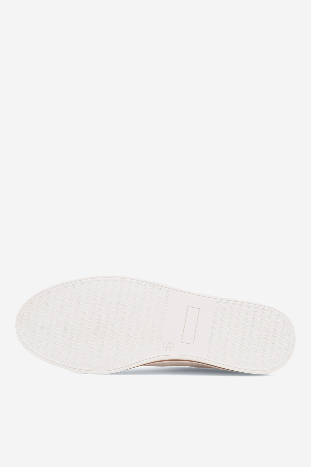 Sportska obuća Bijelo