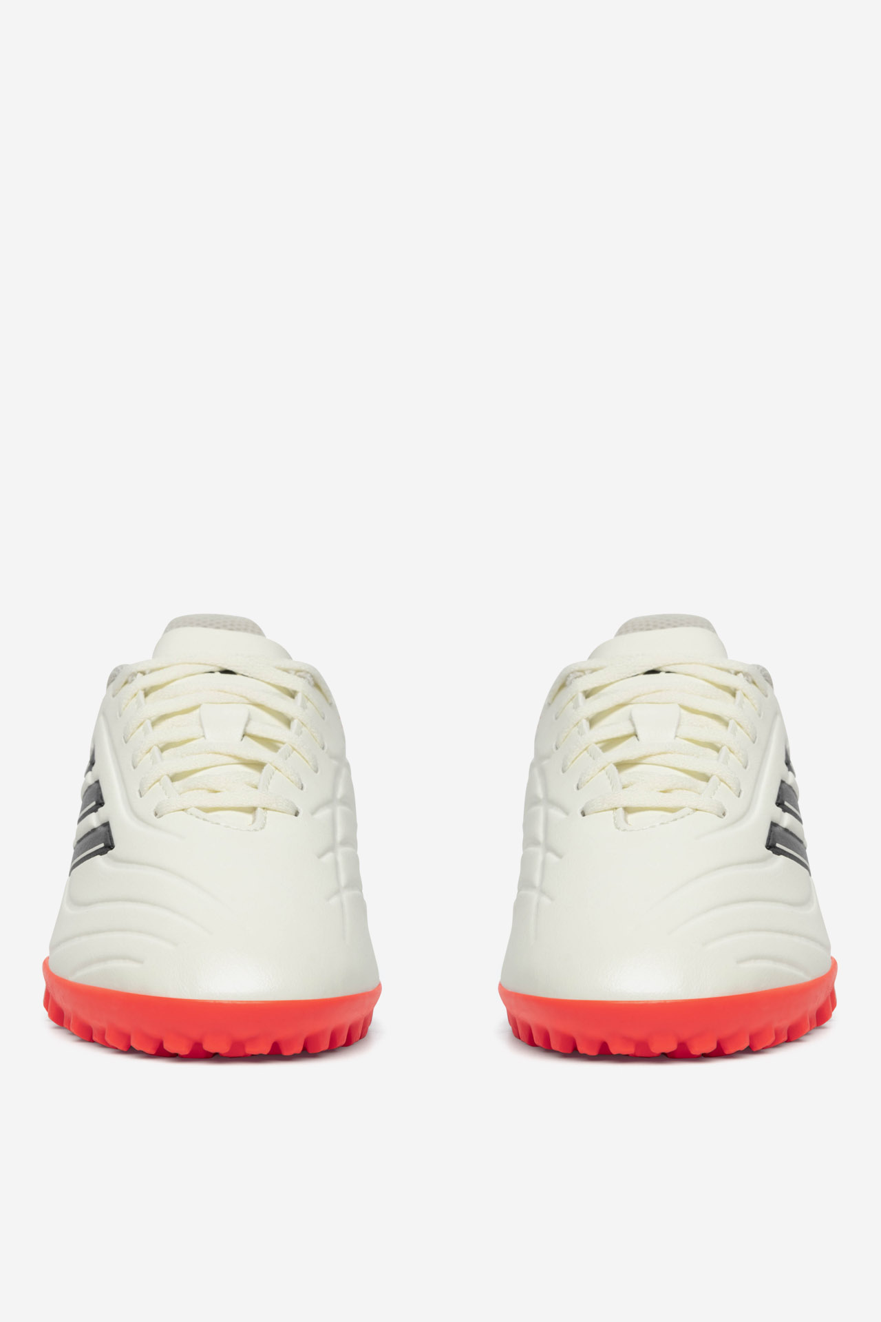 Športna obutev Bež