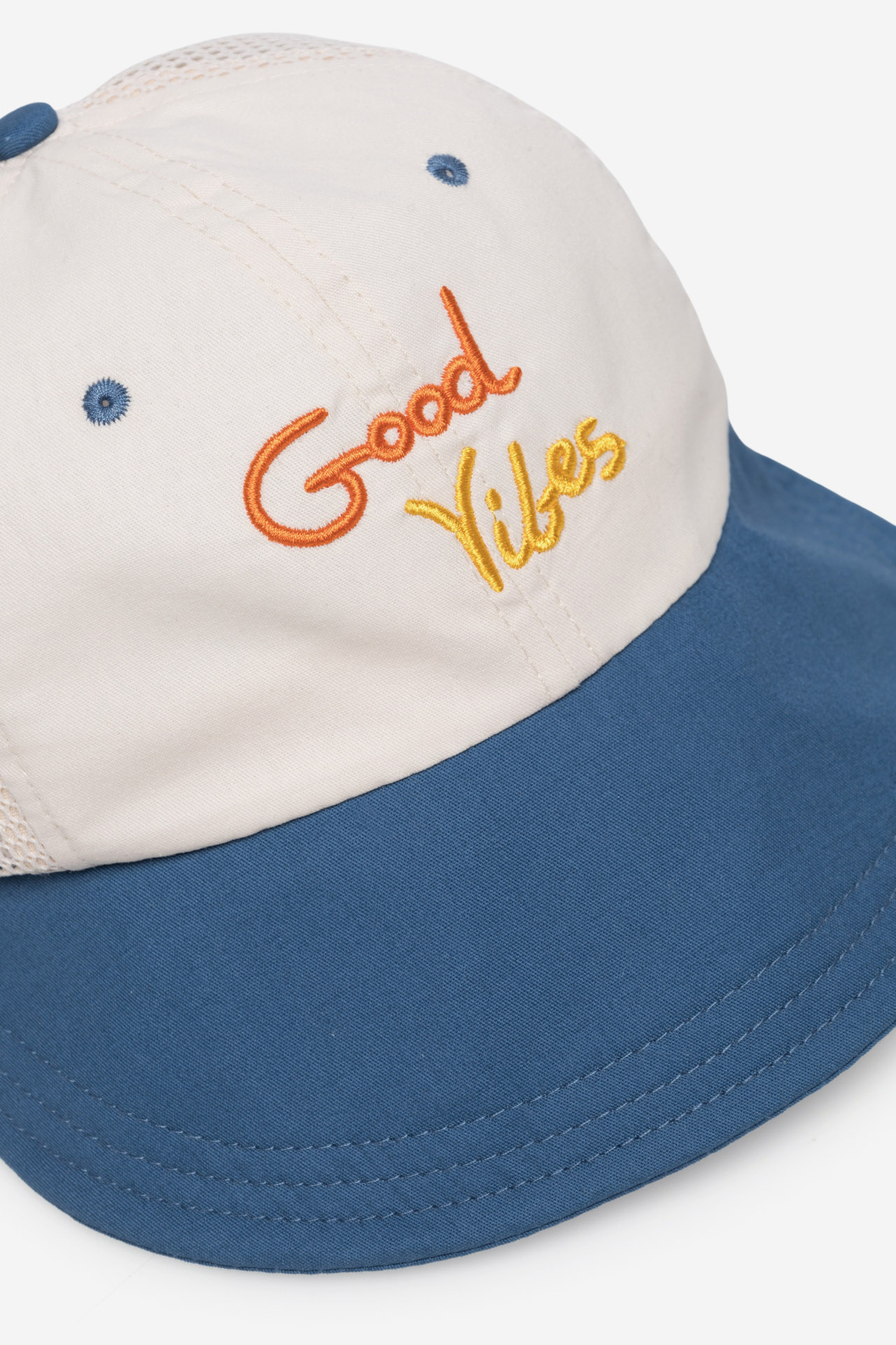 Dětská čepice BÉŽOVÁ