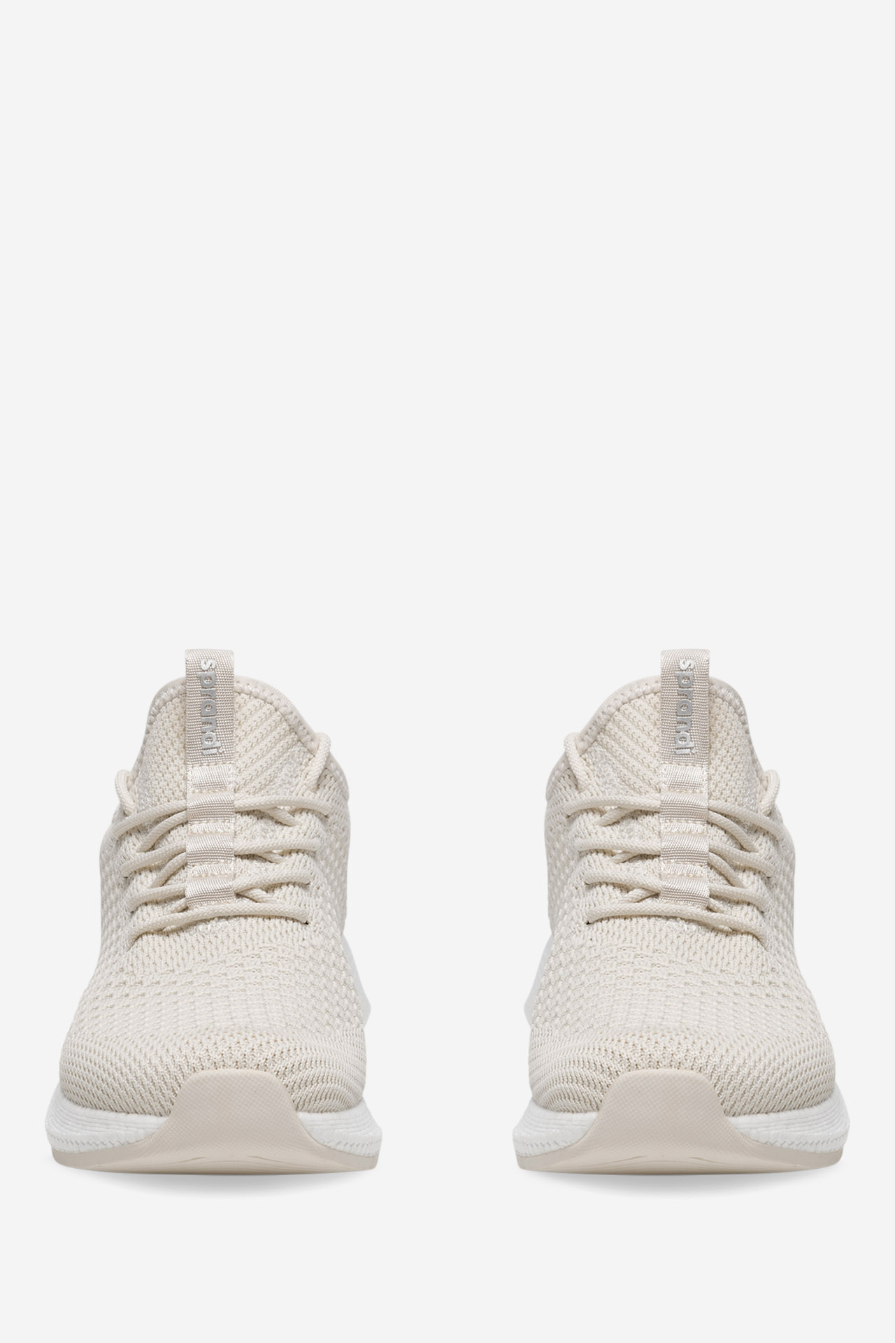 Sportovní obuv BÉŽOVÁ