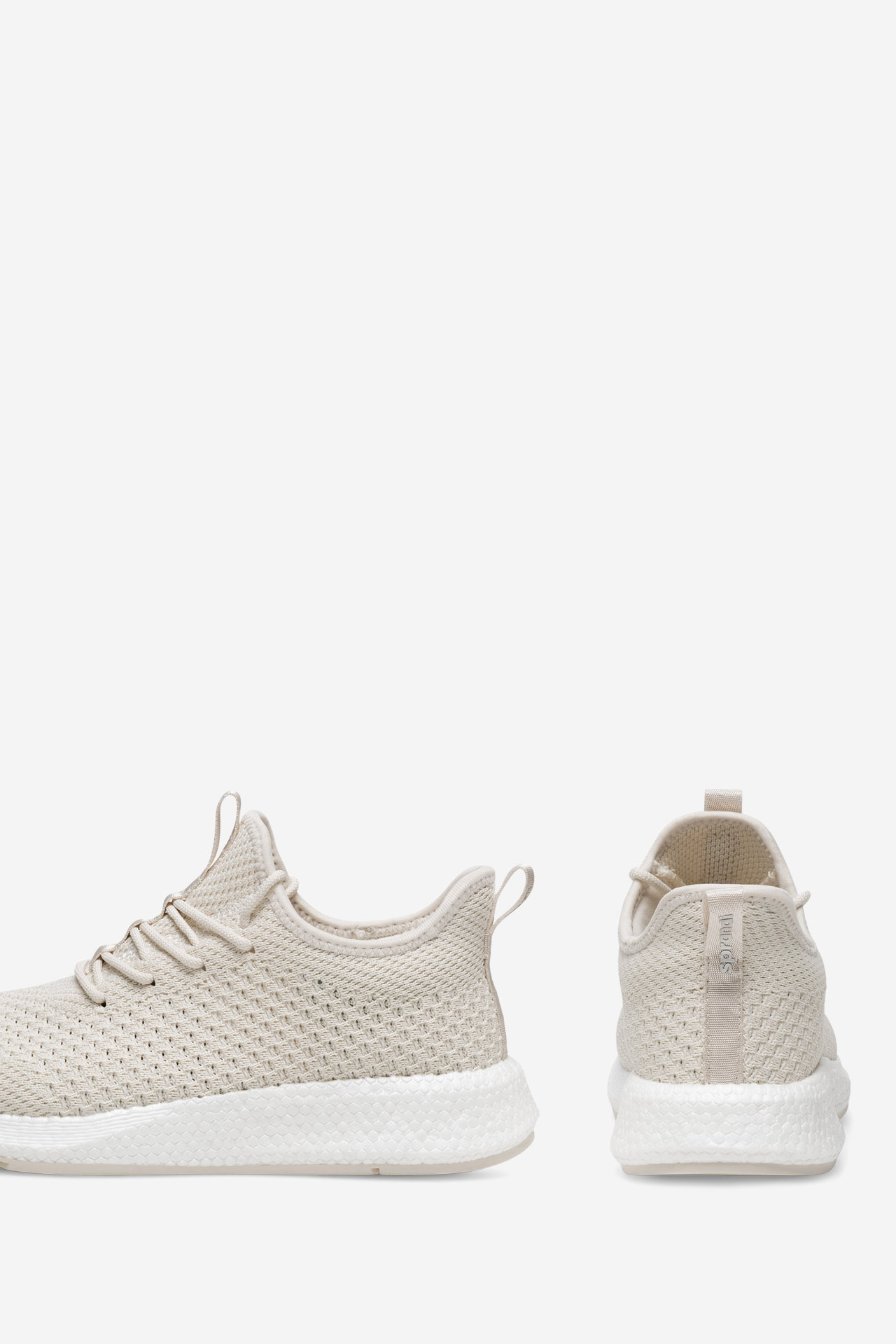 Sportovní obuv BÉŽOVÁ