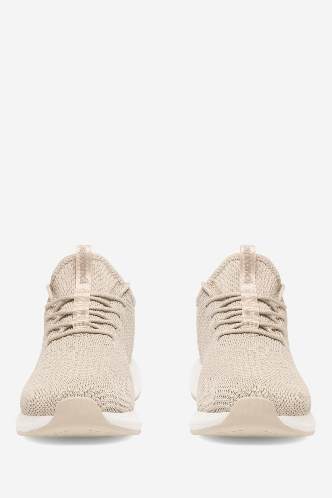 Športna obutev Bež