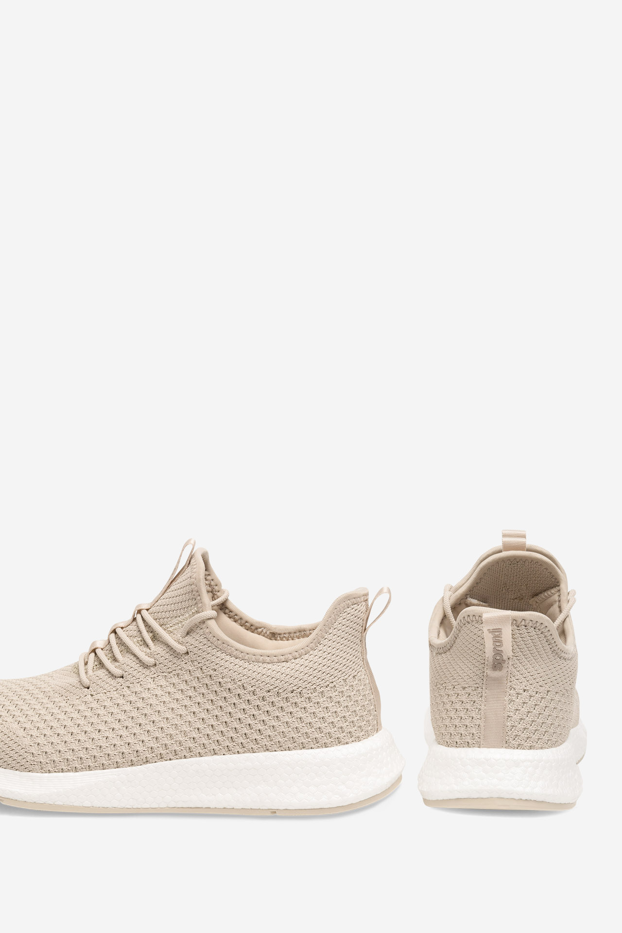 Športna obutev Bež