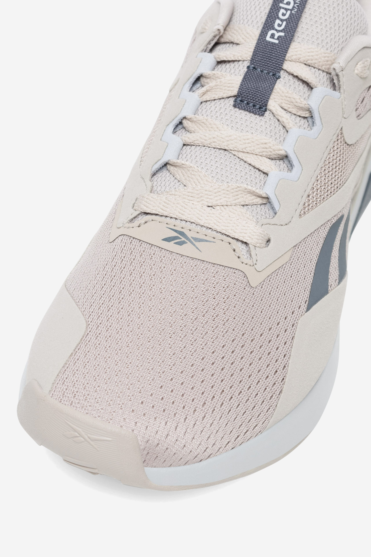 Sportovní obuv BÉŽOVÁ