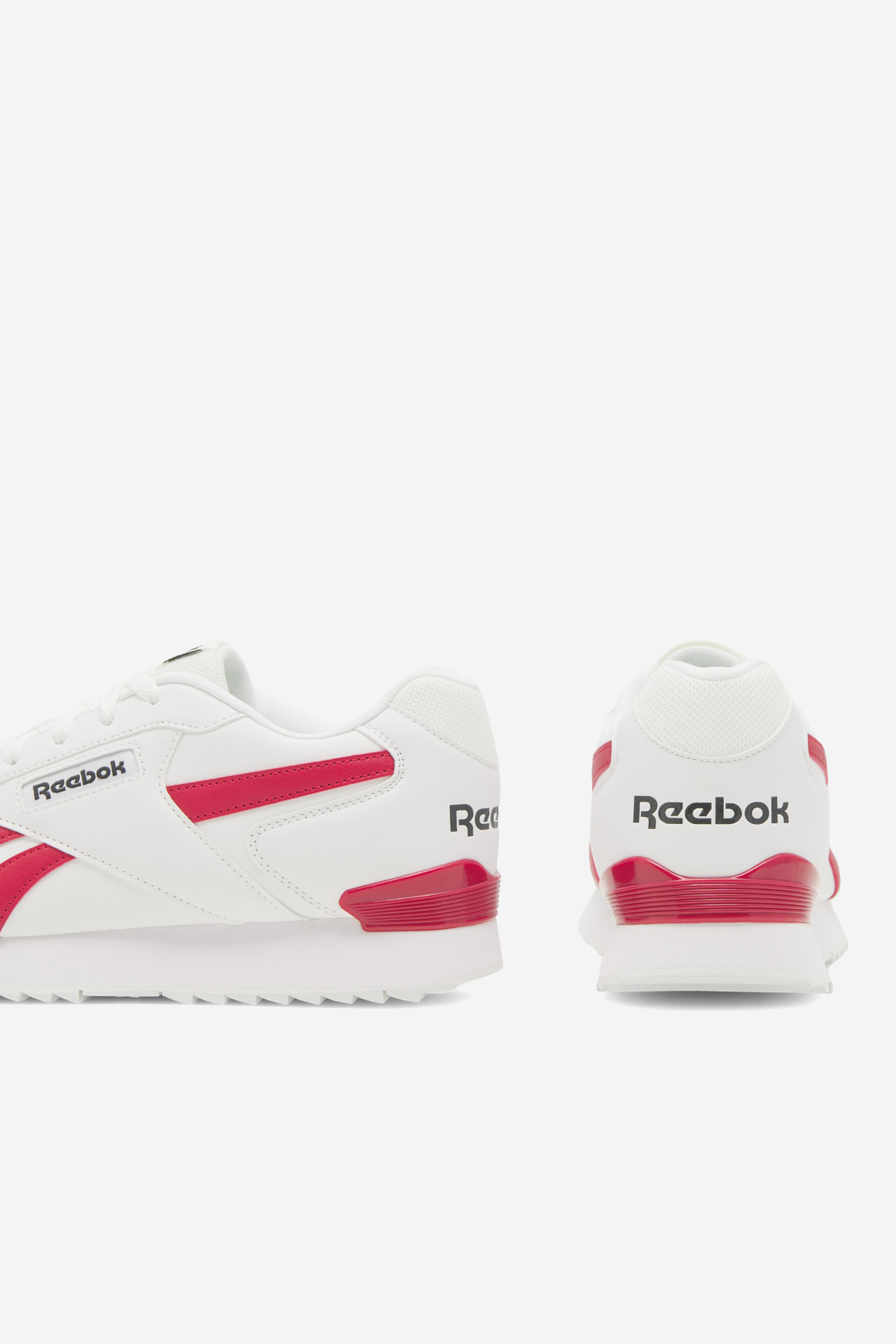 Sportovní obuv BÍLÁ