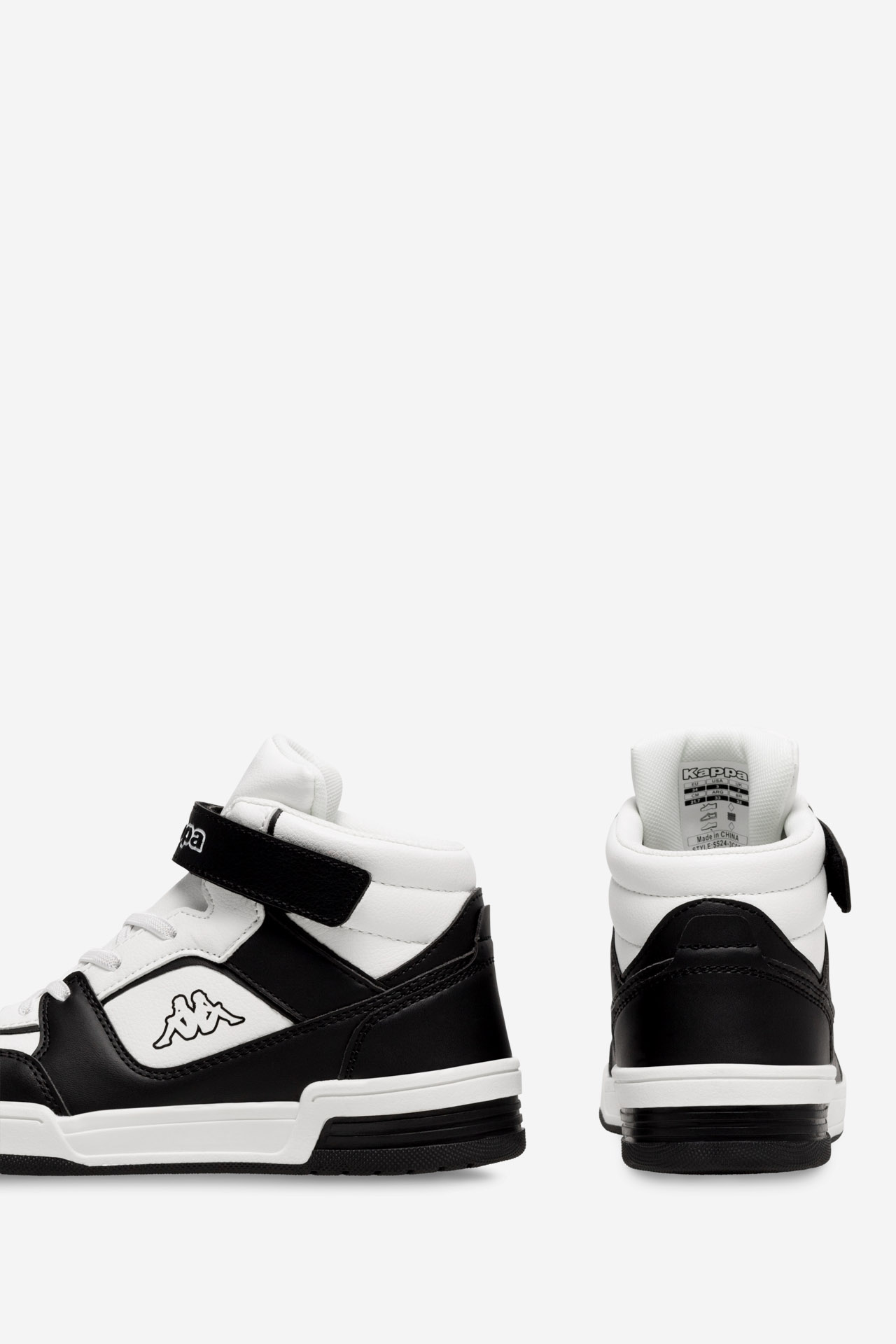 Športna obutev Črna