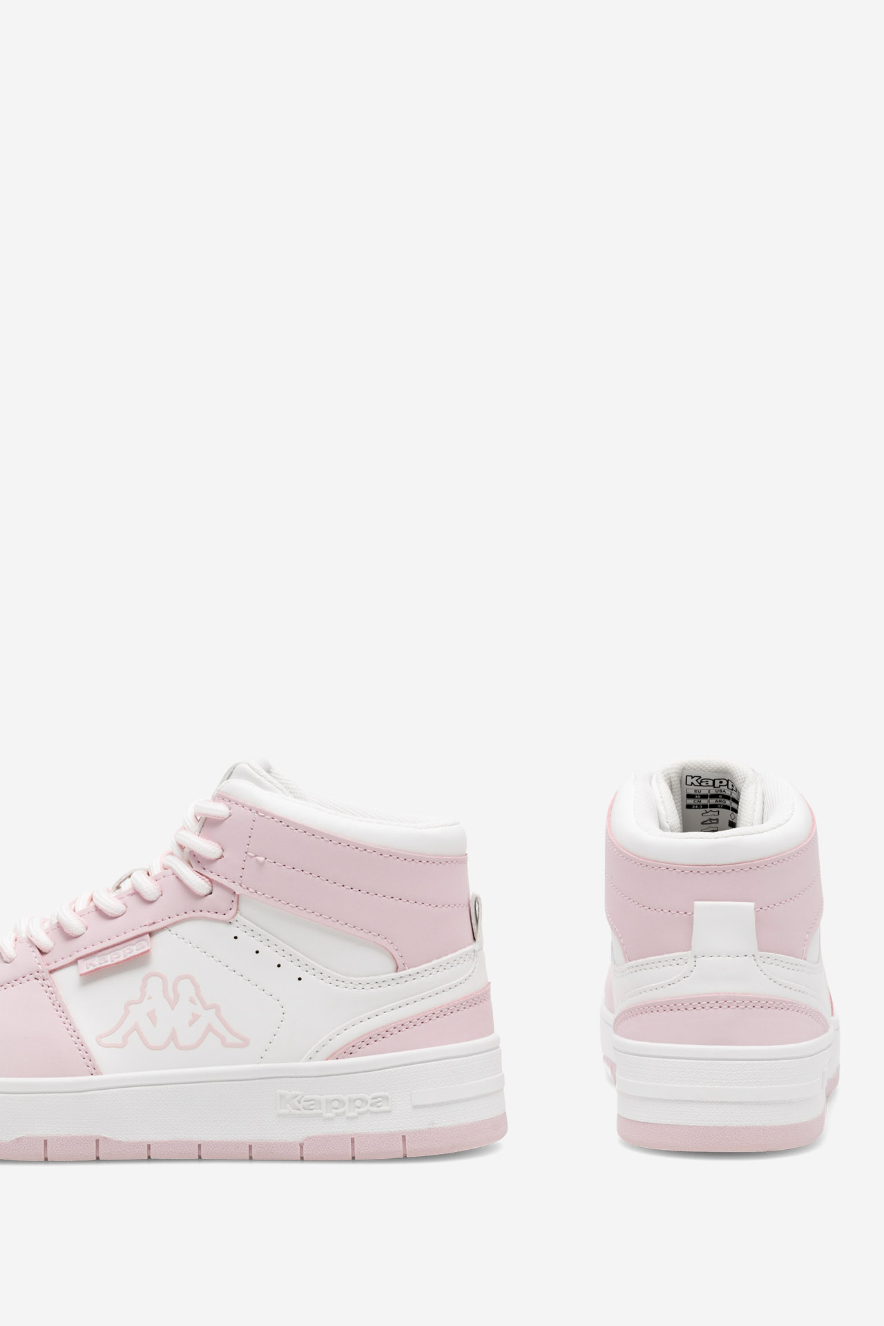 Športna obutev Roza