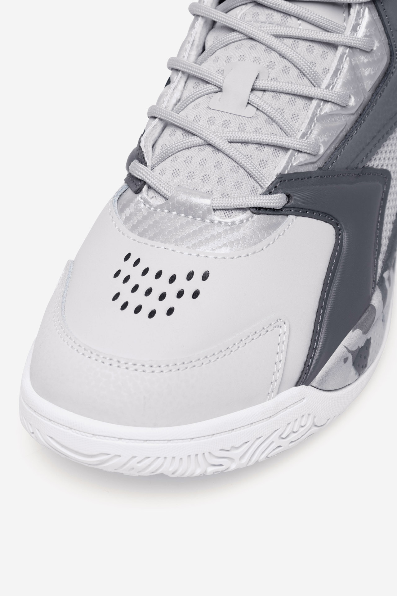 Sportovní obuv ŠEDÁ