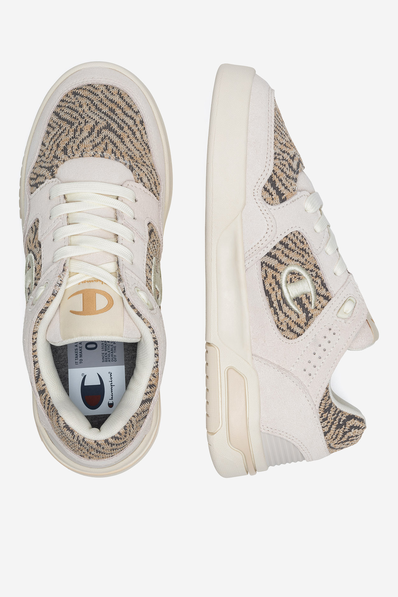 Sportovní obuv BÉŽOVÁ