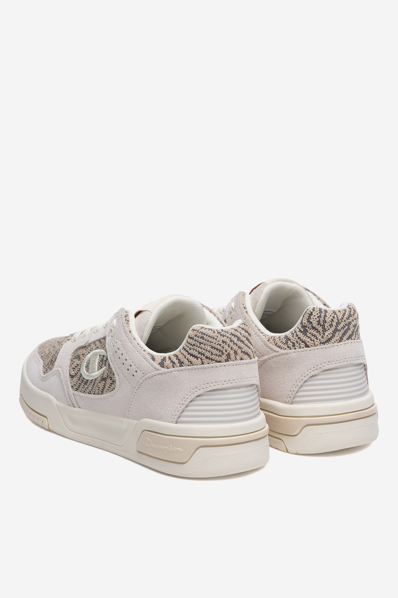 Sportovní obuv BÉŽOVÁ