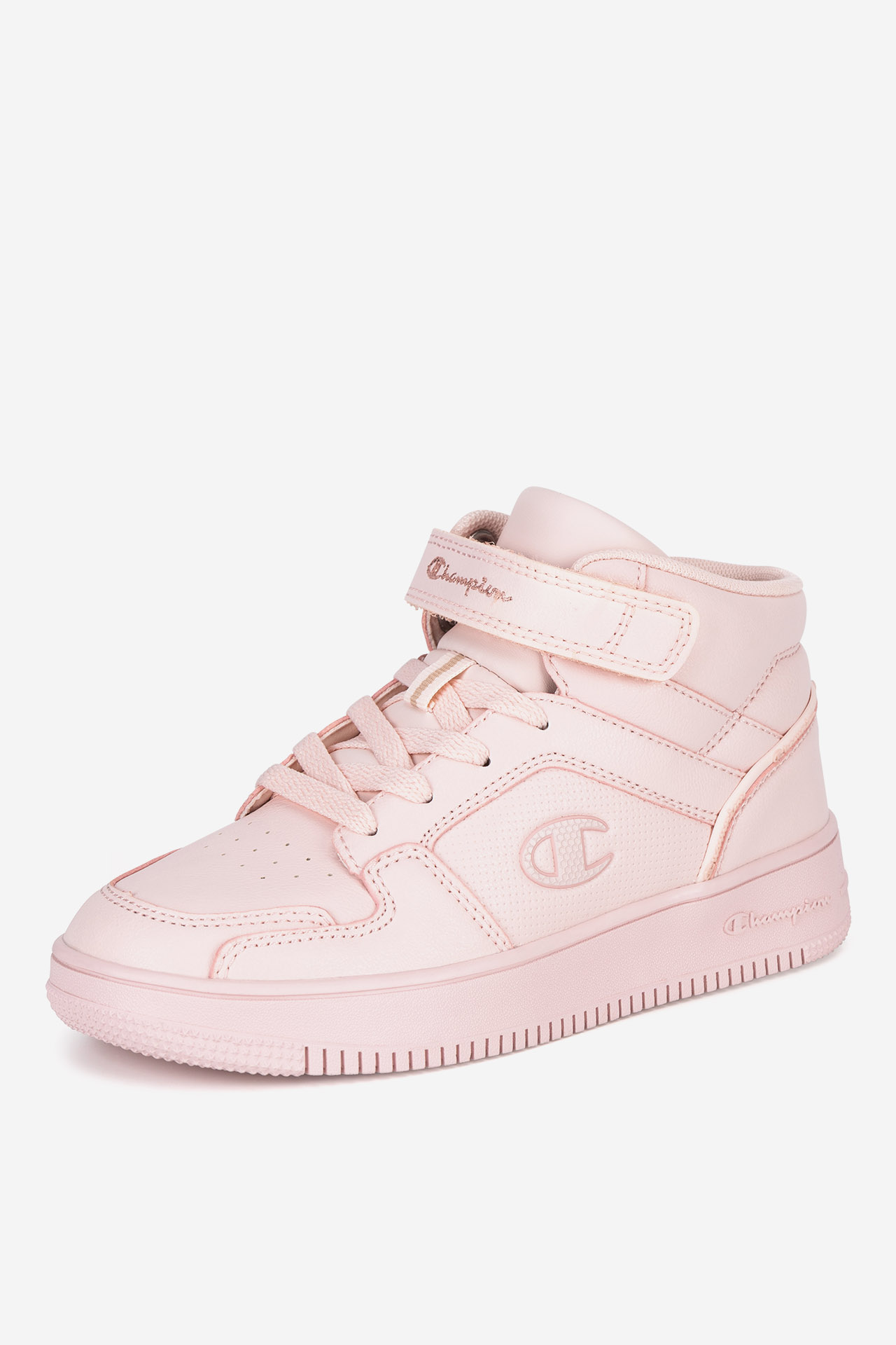 Športna obutev Roza