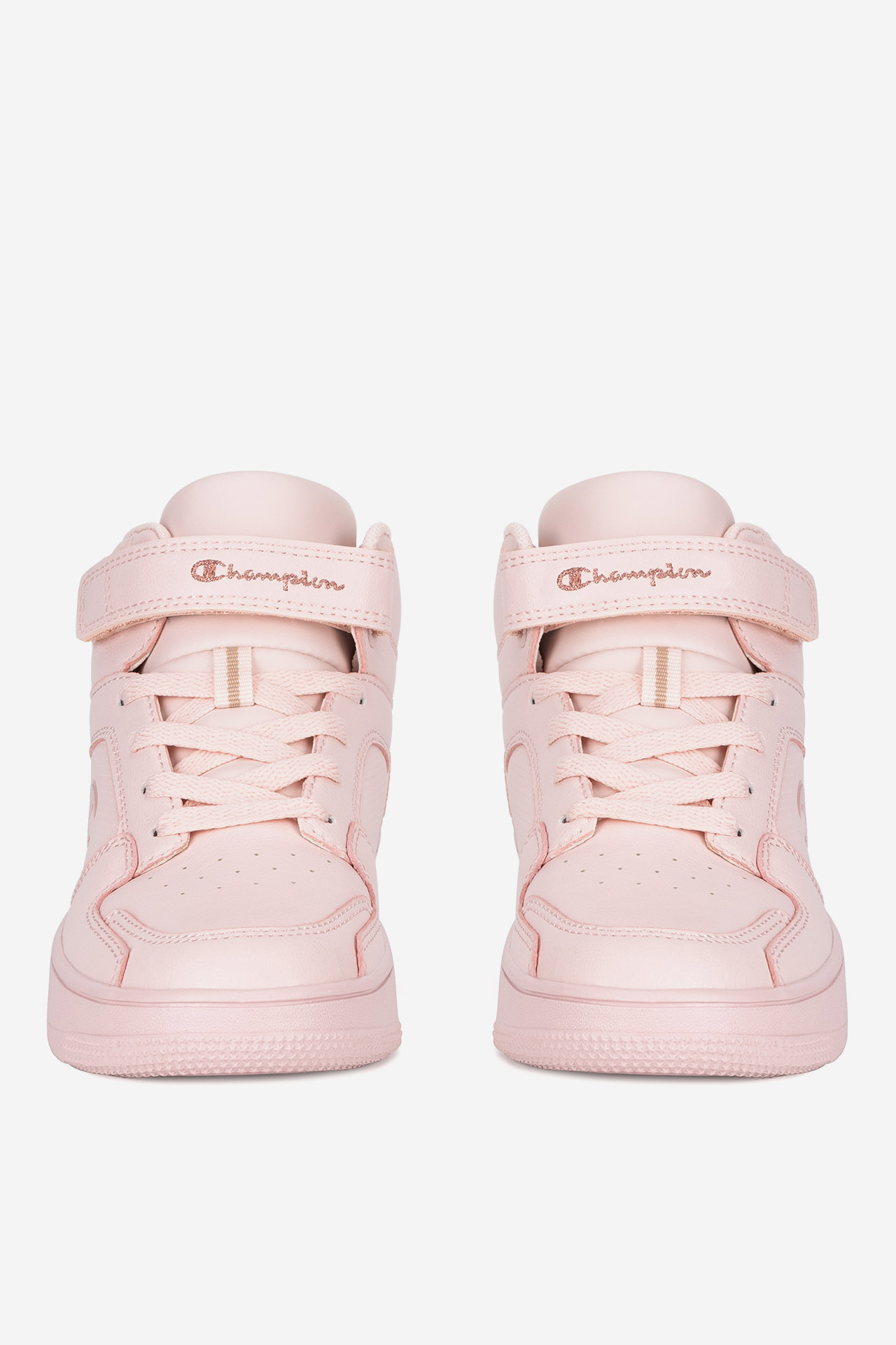 Športna obutev Roza