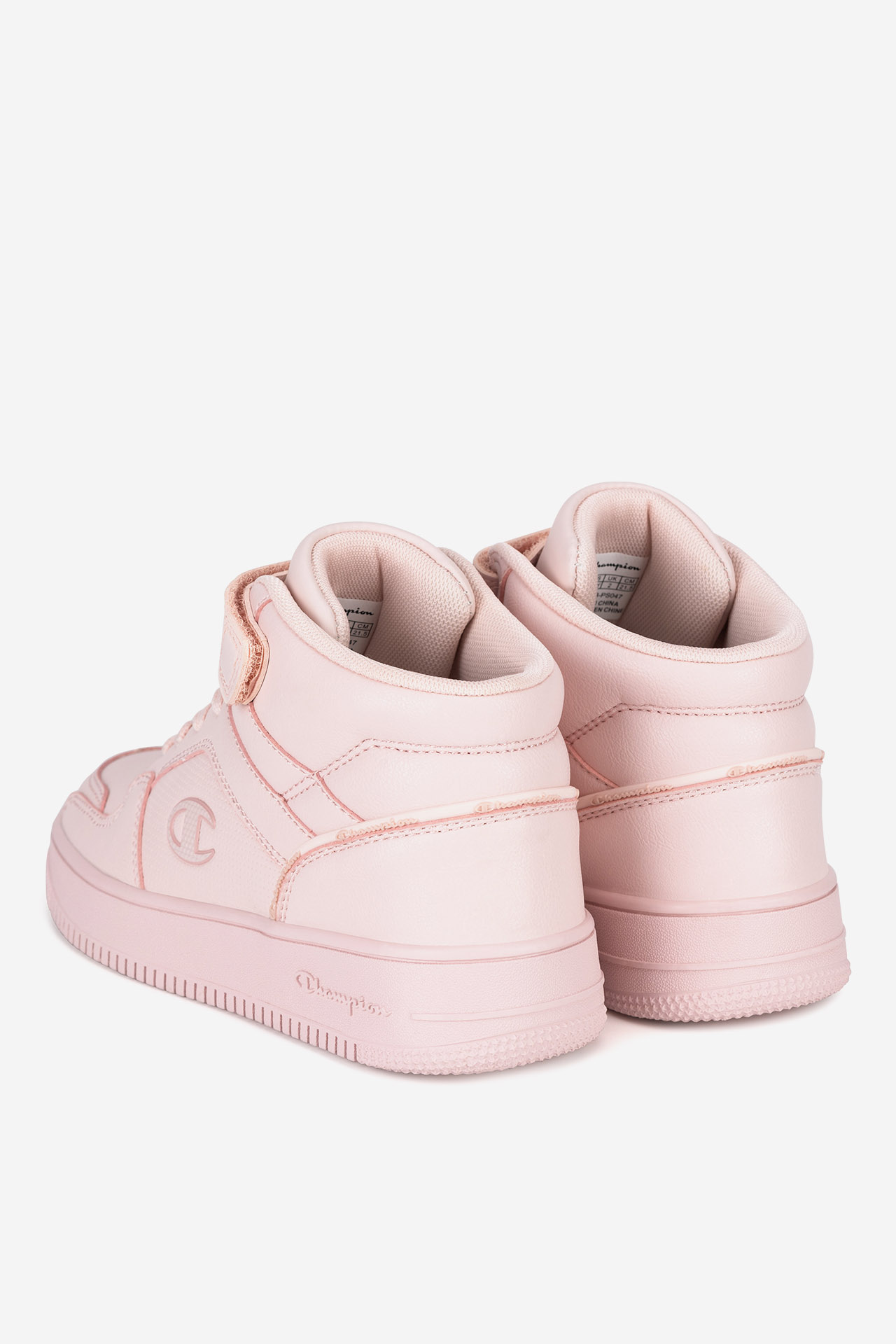 Športna obutev Roza