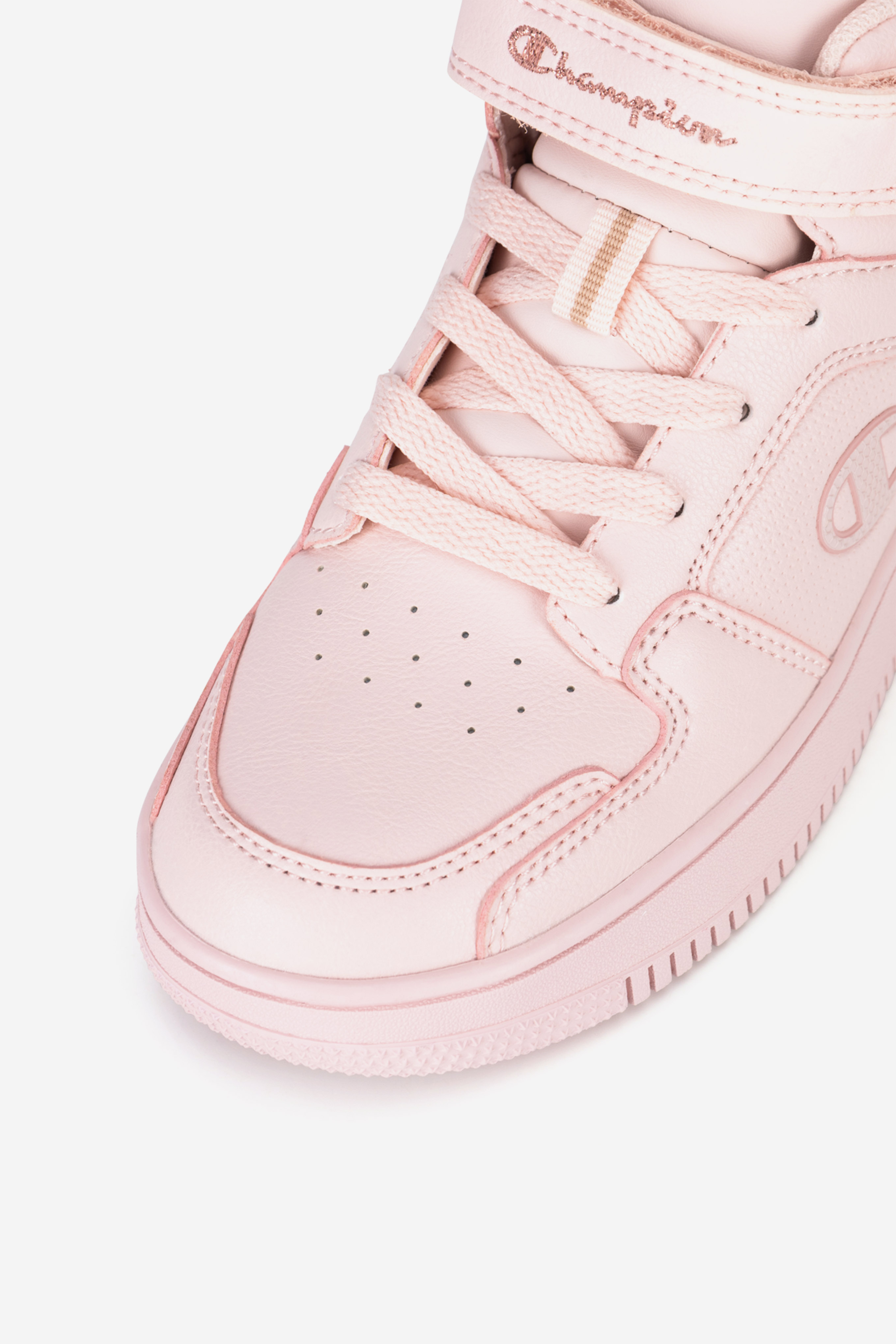 Športna obutev Roza