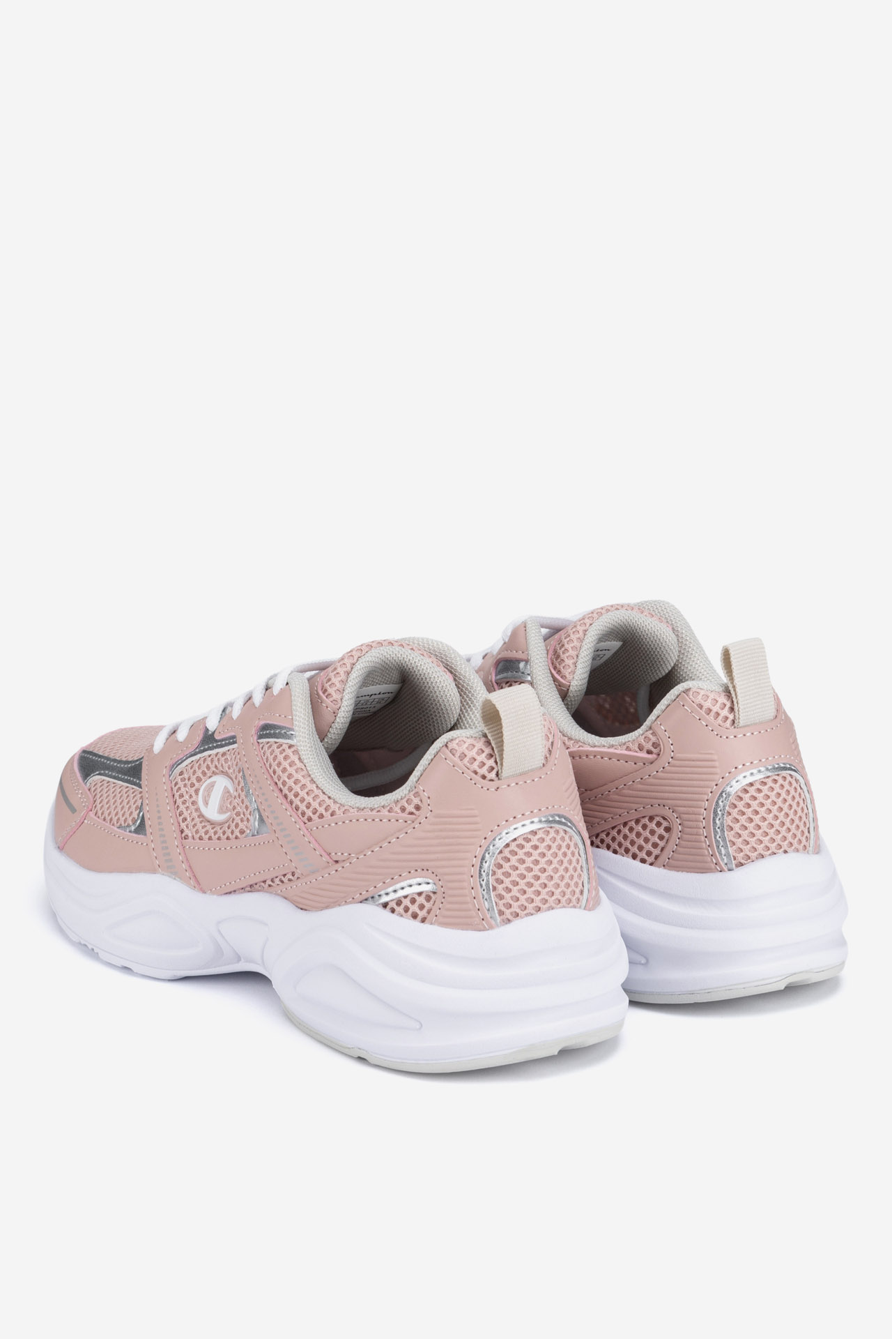 Sportovní obuv RŮŽOVÁ