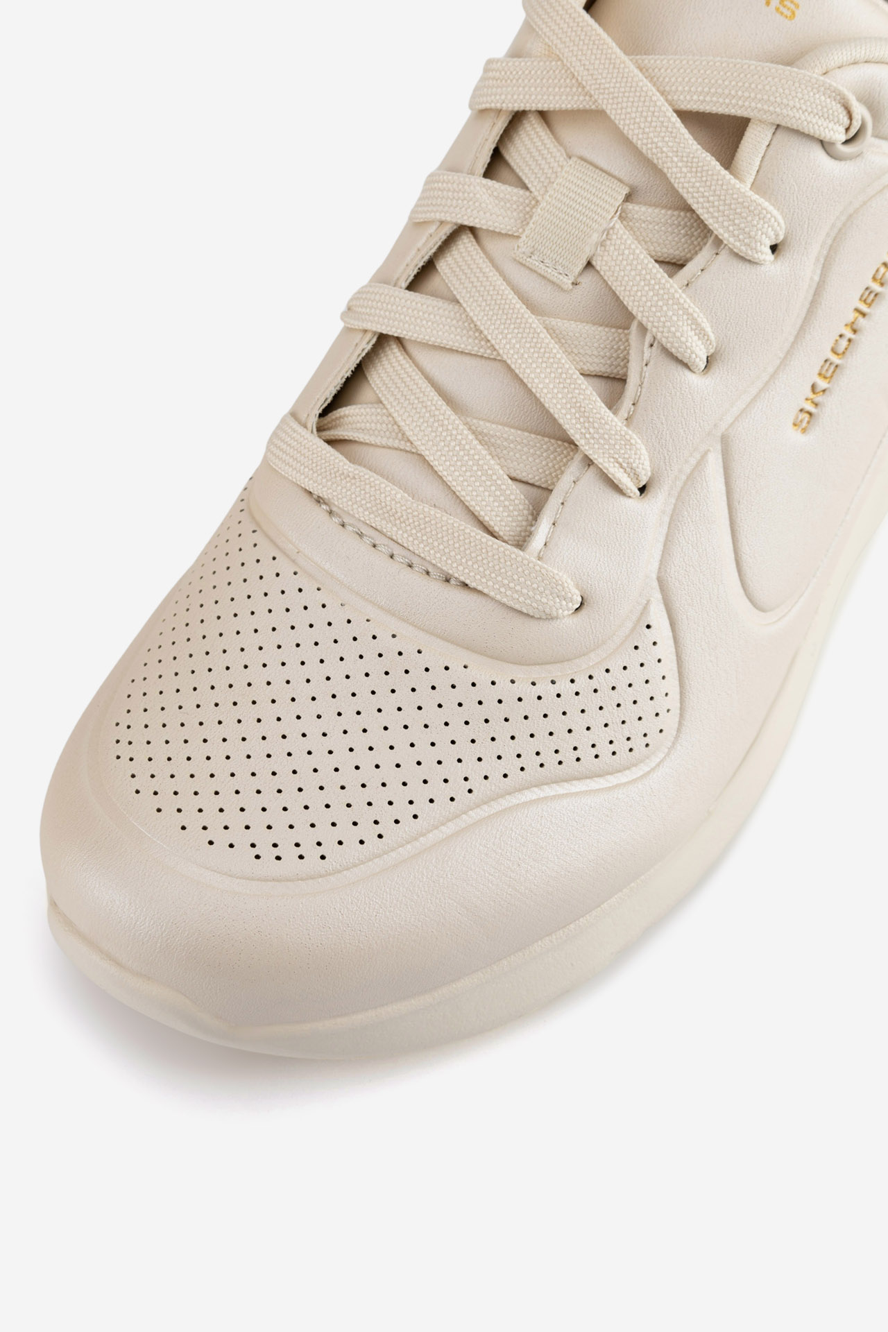 Sportovní obuv BÉŽOVÁ