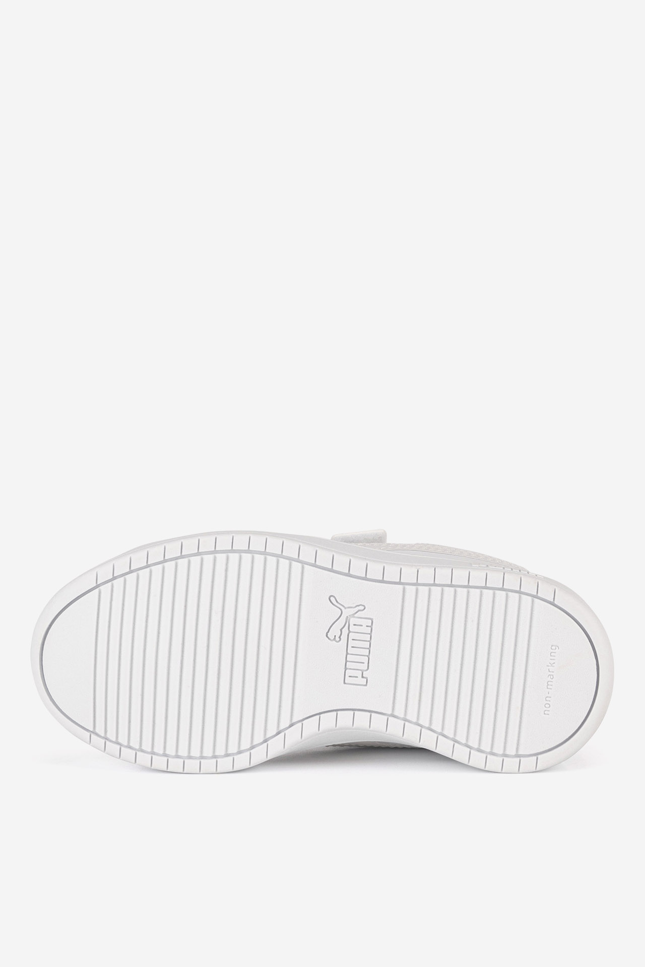 Sportovní obuv BÍLÁ