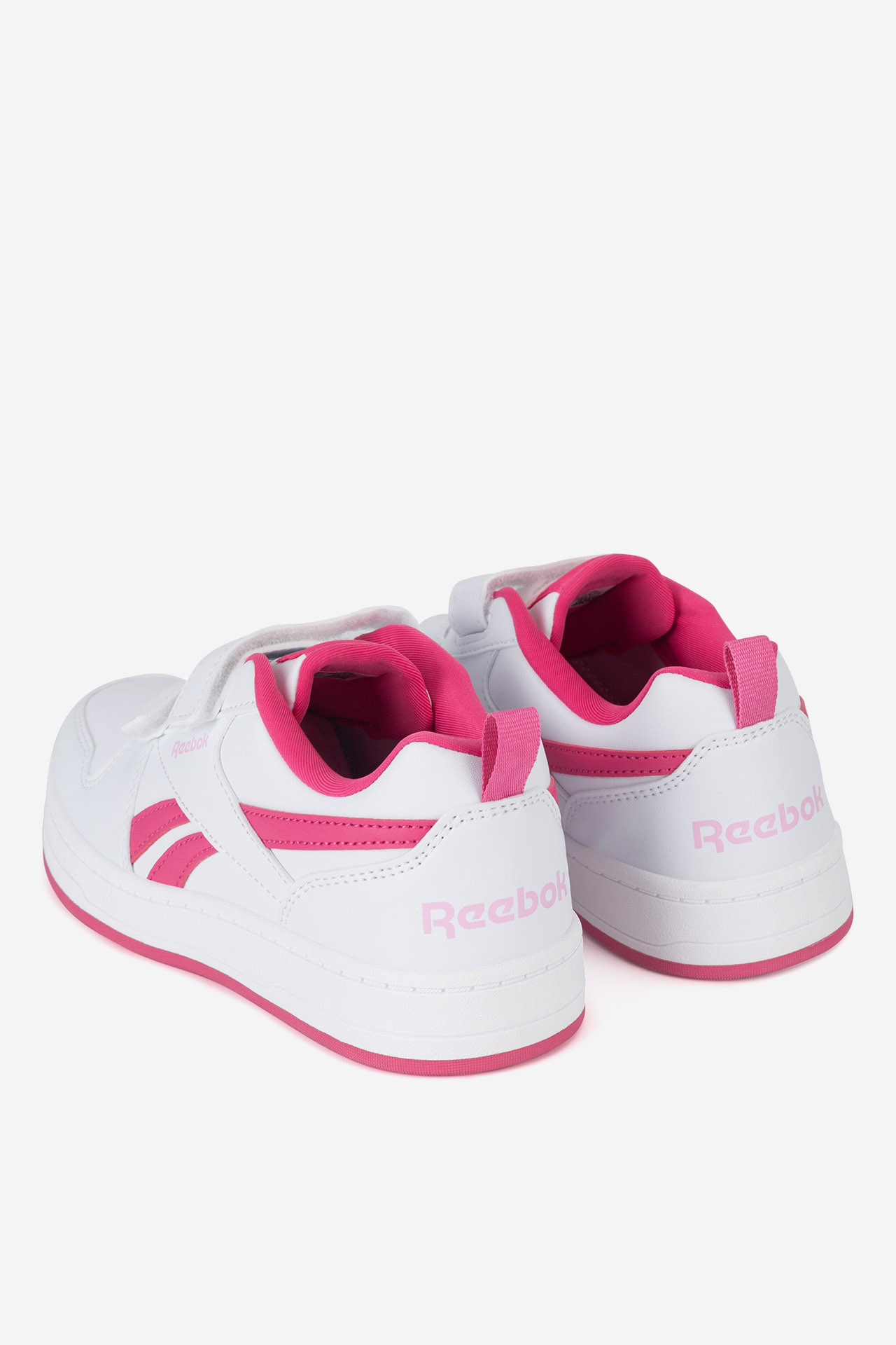 Sportovní obuv BÍLÁ