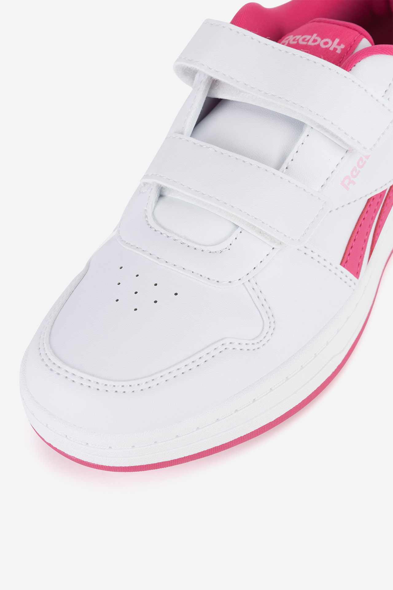 Sportovní obuv BÍLÁ