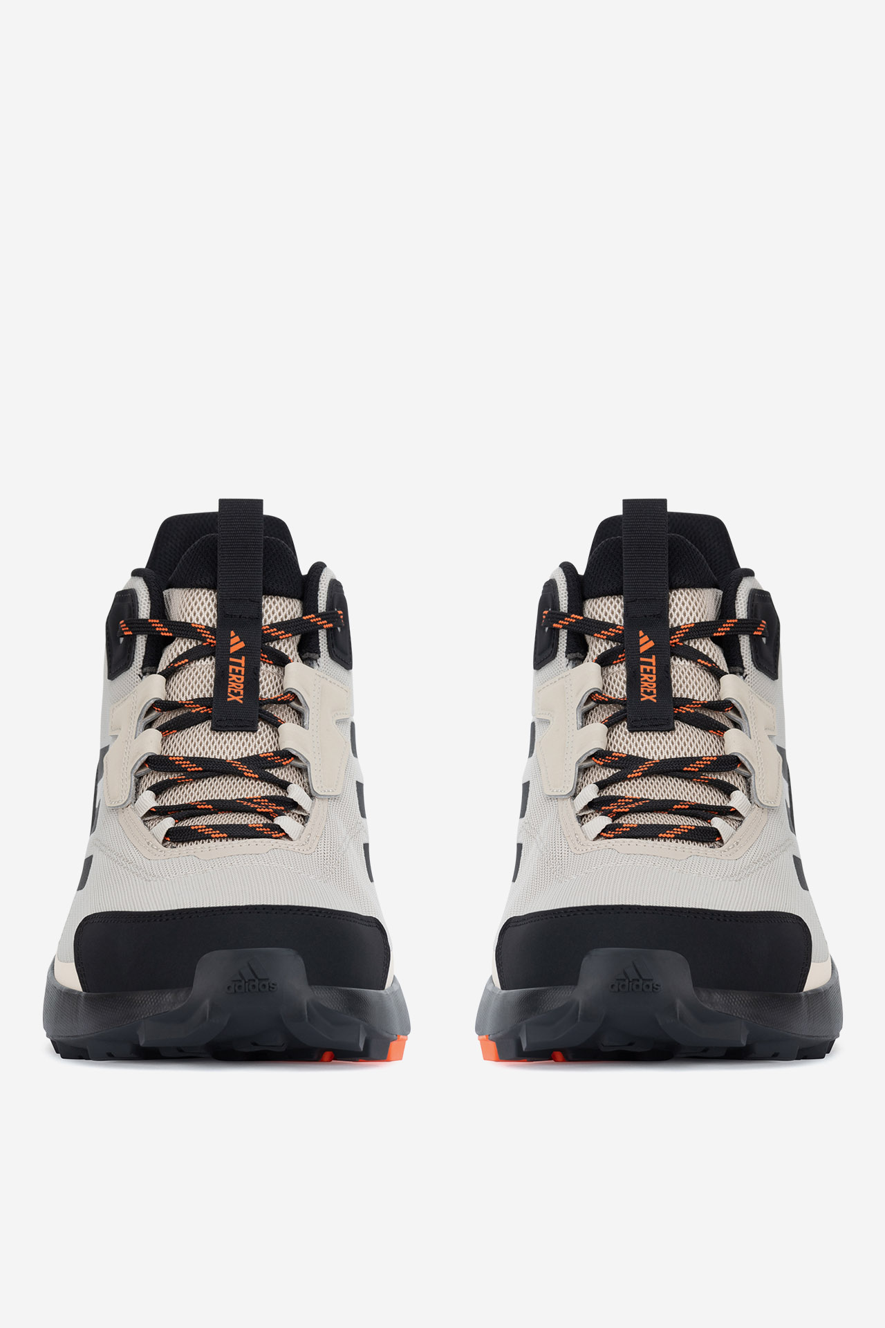 Sportovní obuv BÉŽOVÁ