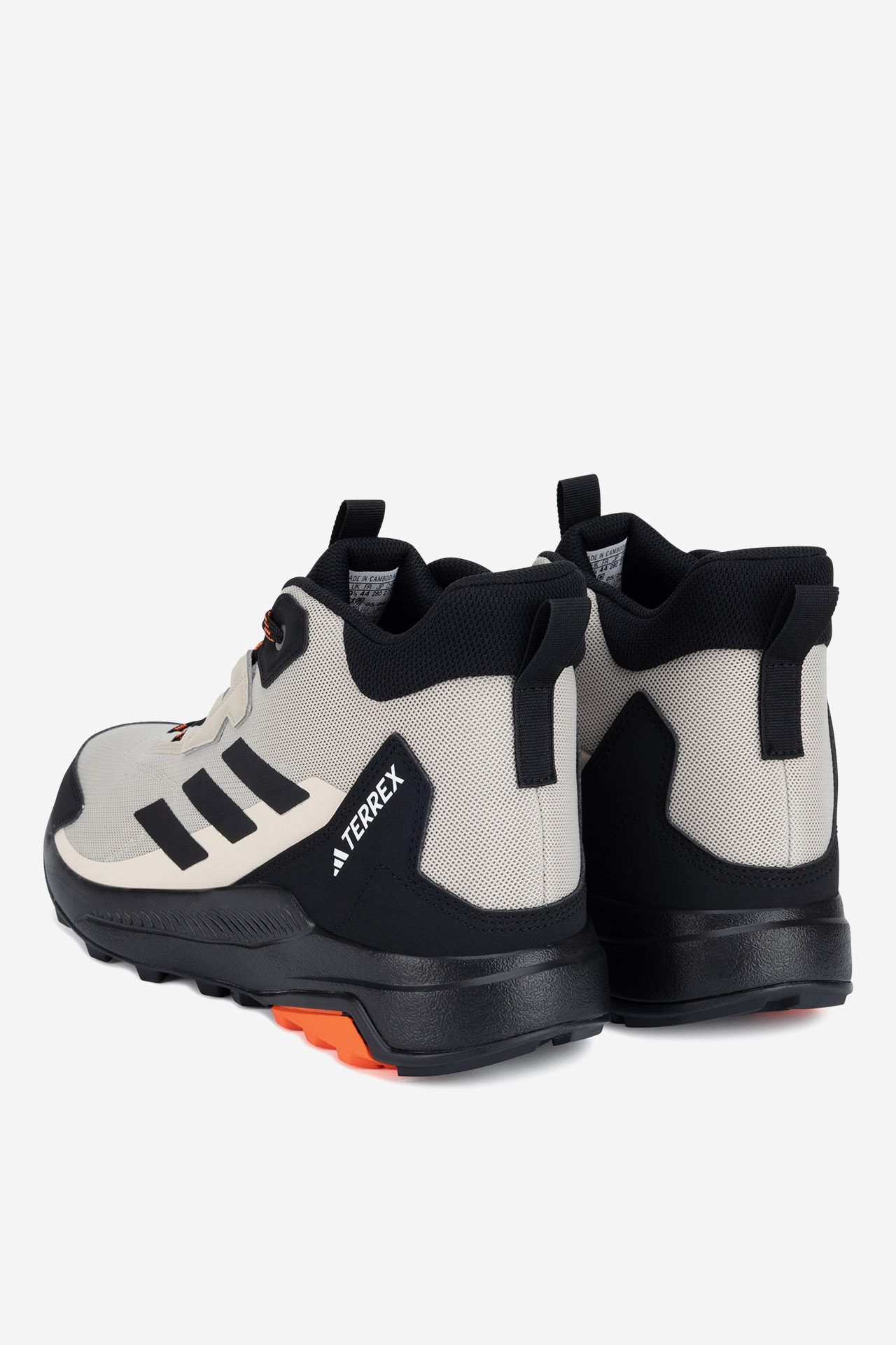 Sportovní obuv BÉŽOVÁ