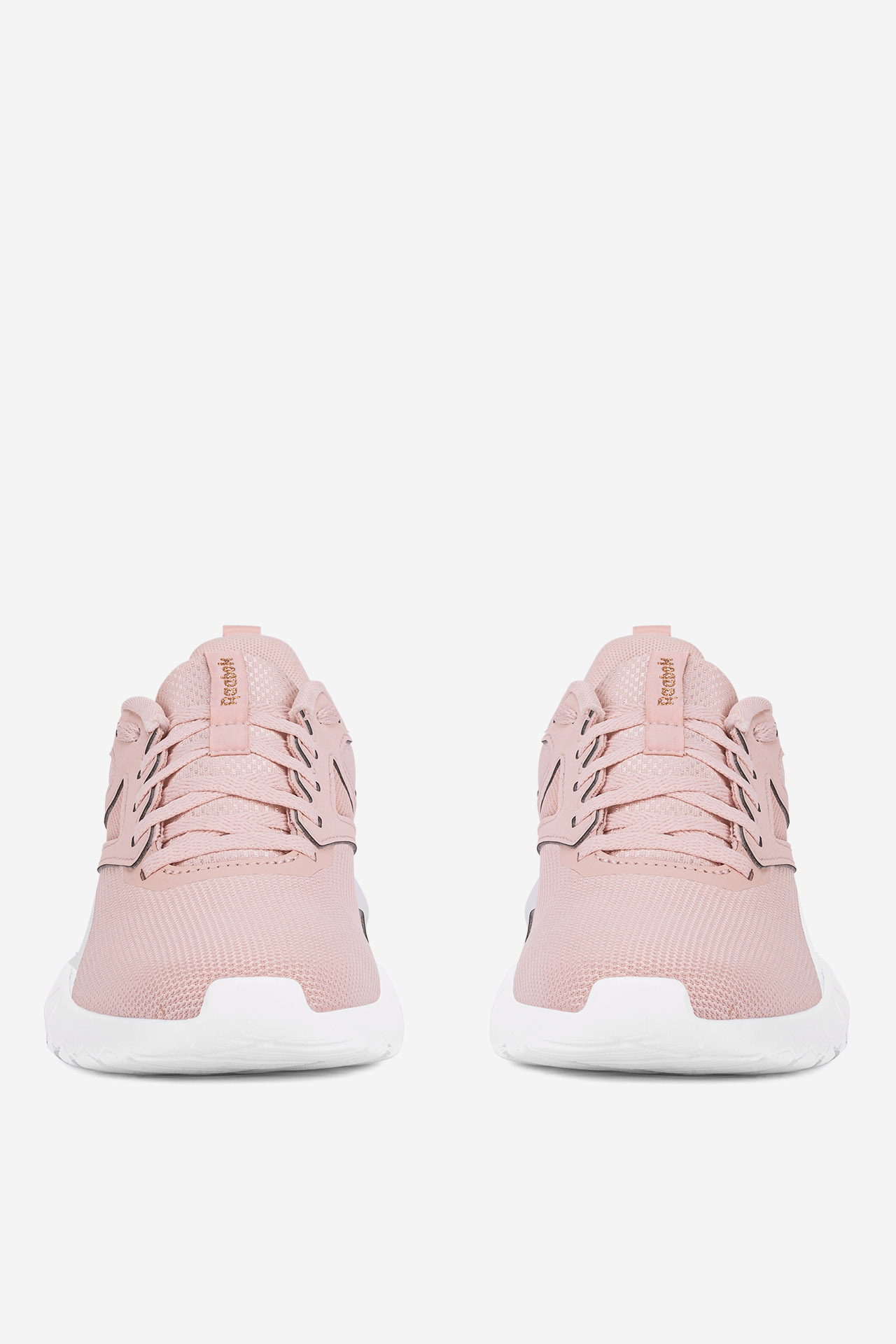 Sportovní obuv RŮŽOVÁ