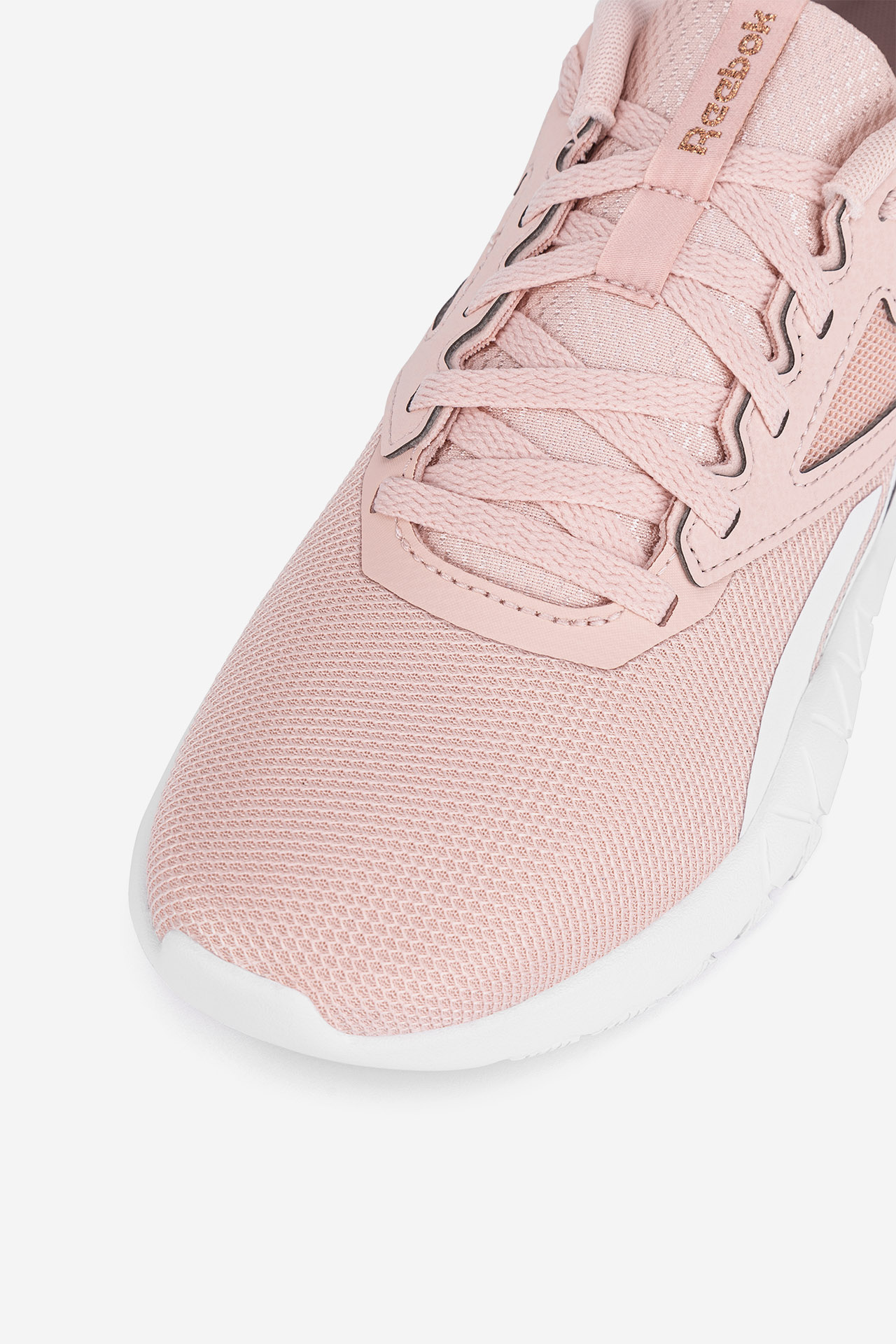 Sportovní obuv RŮŽOVÁ