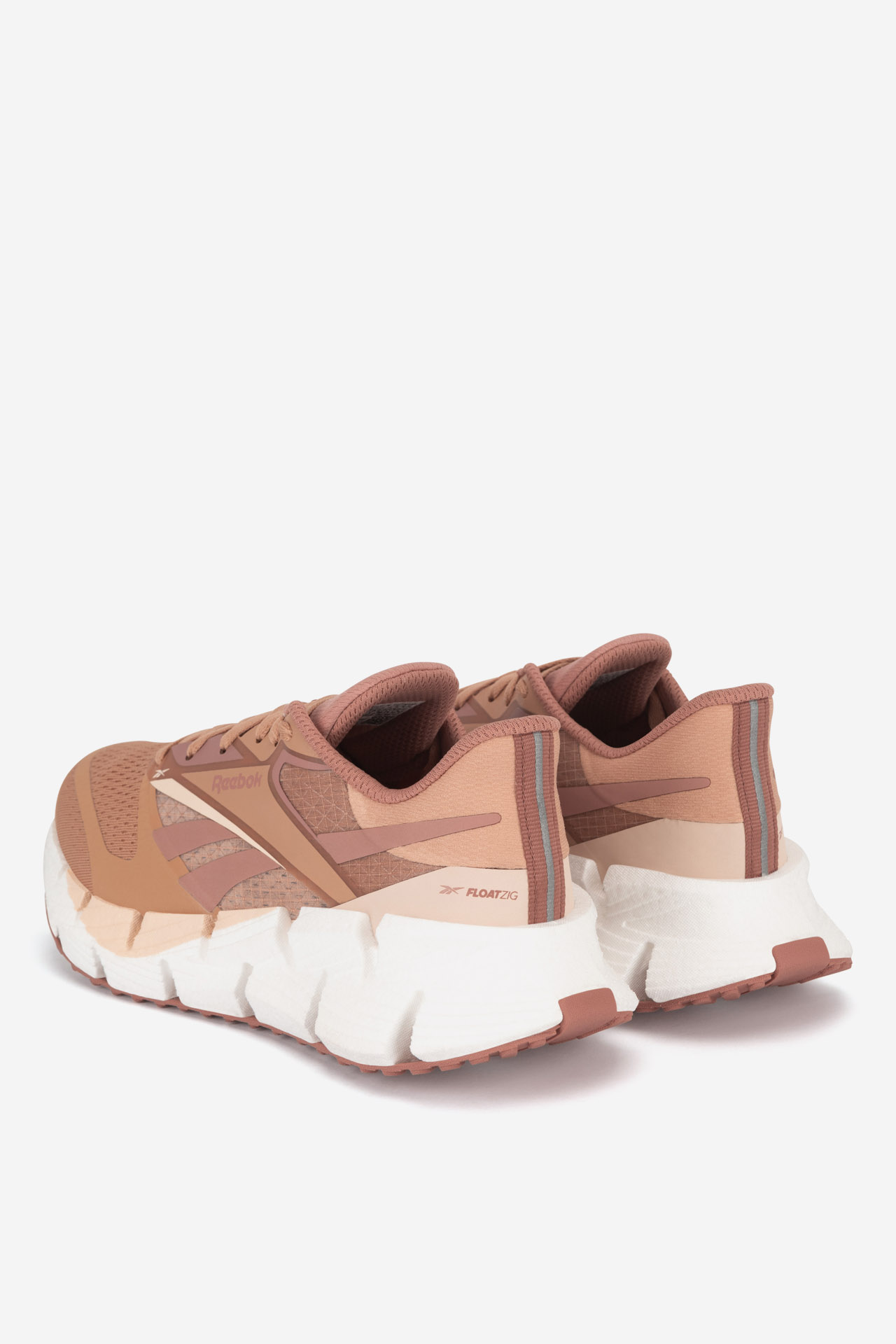 Sportovní obuv RŮŽOVÁ