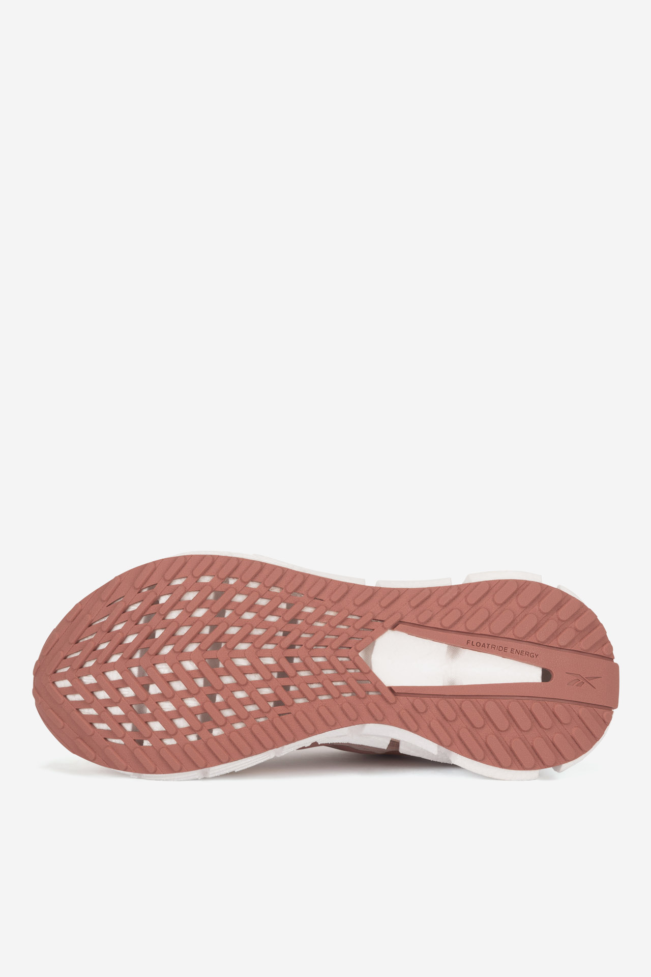 Sportovní obuv RŮŽOVÁ