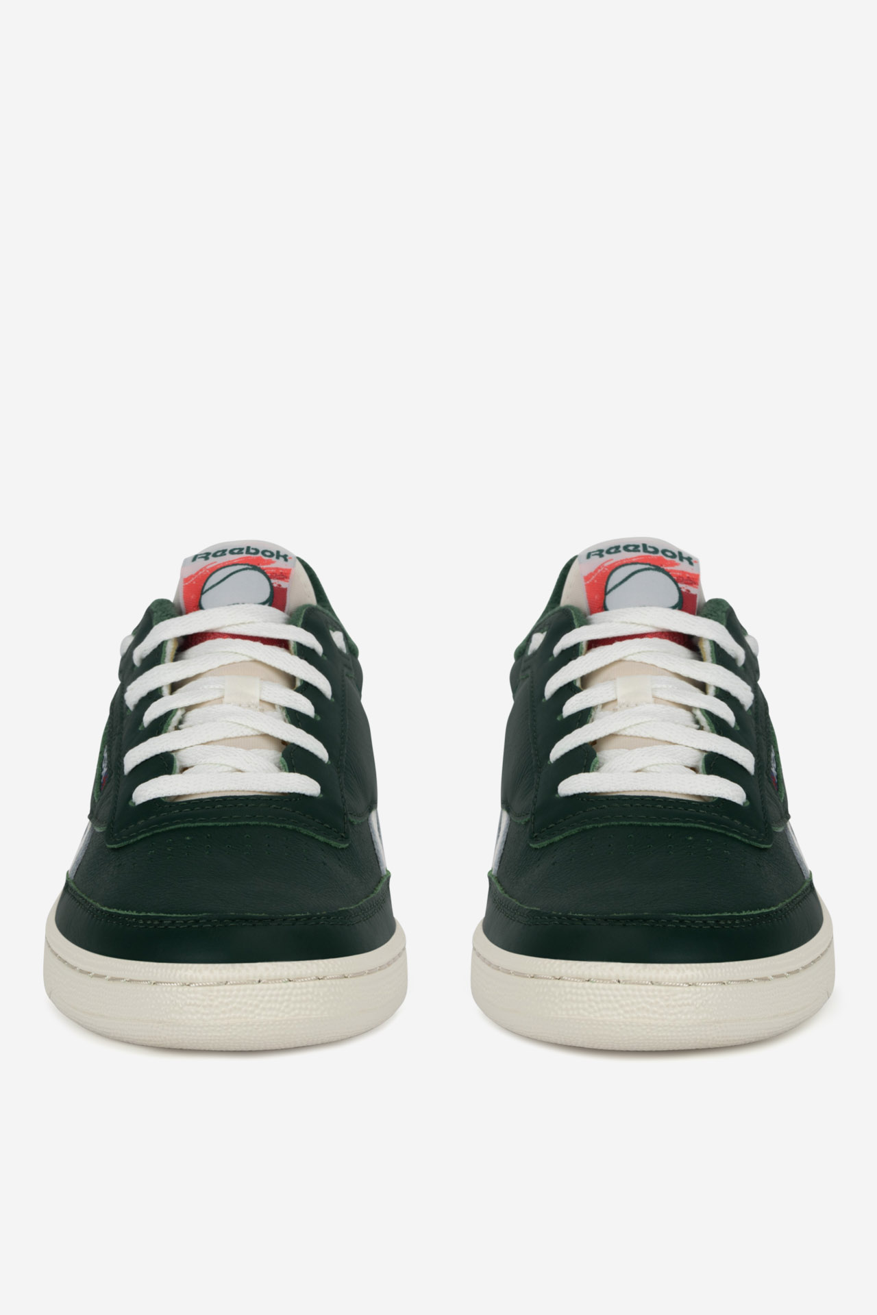 Sportovní obuv ZELENÁ