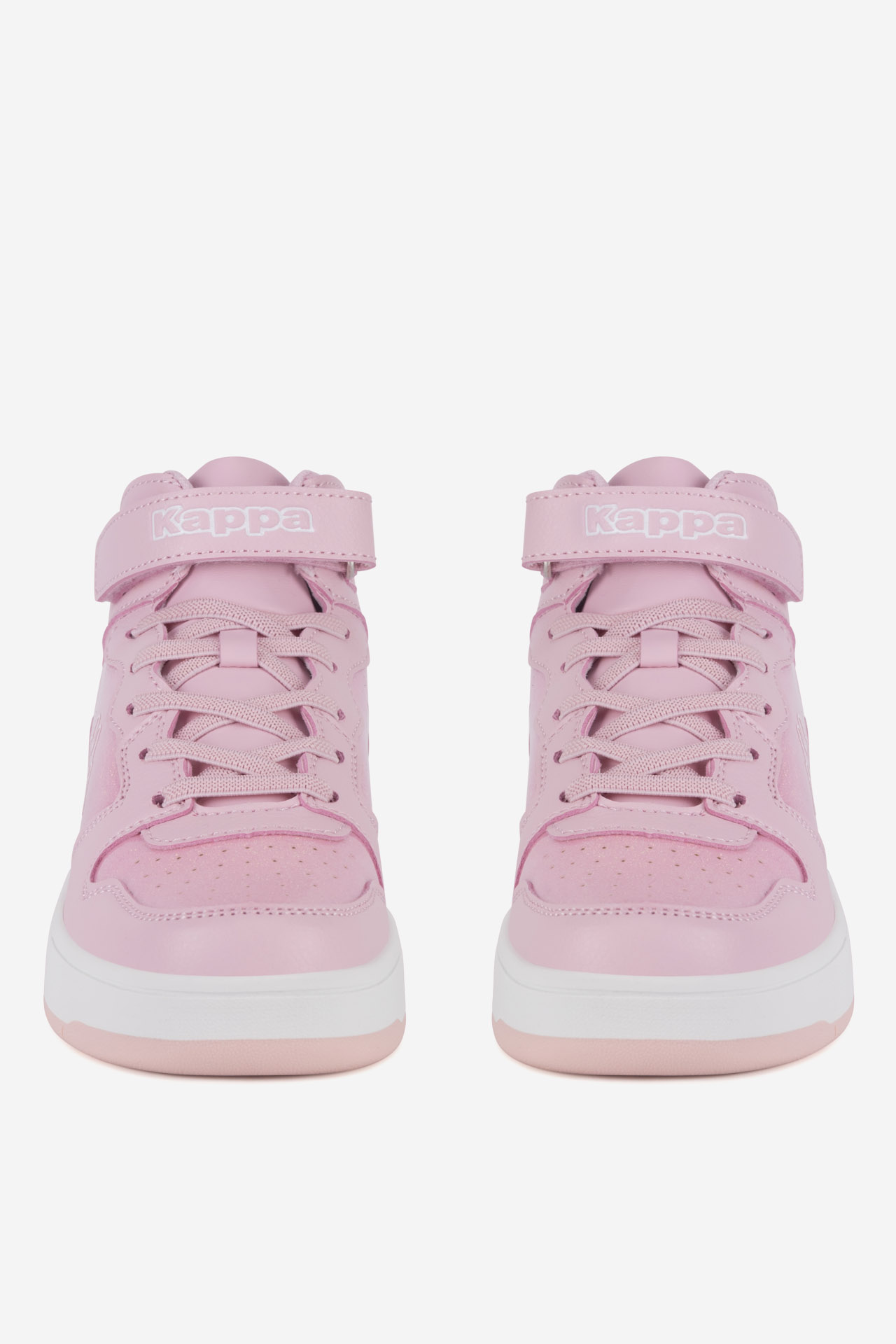 Športna obutev Roza