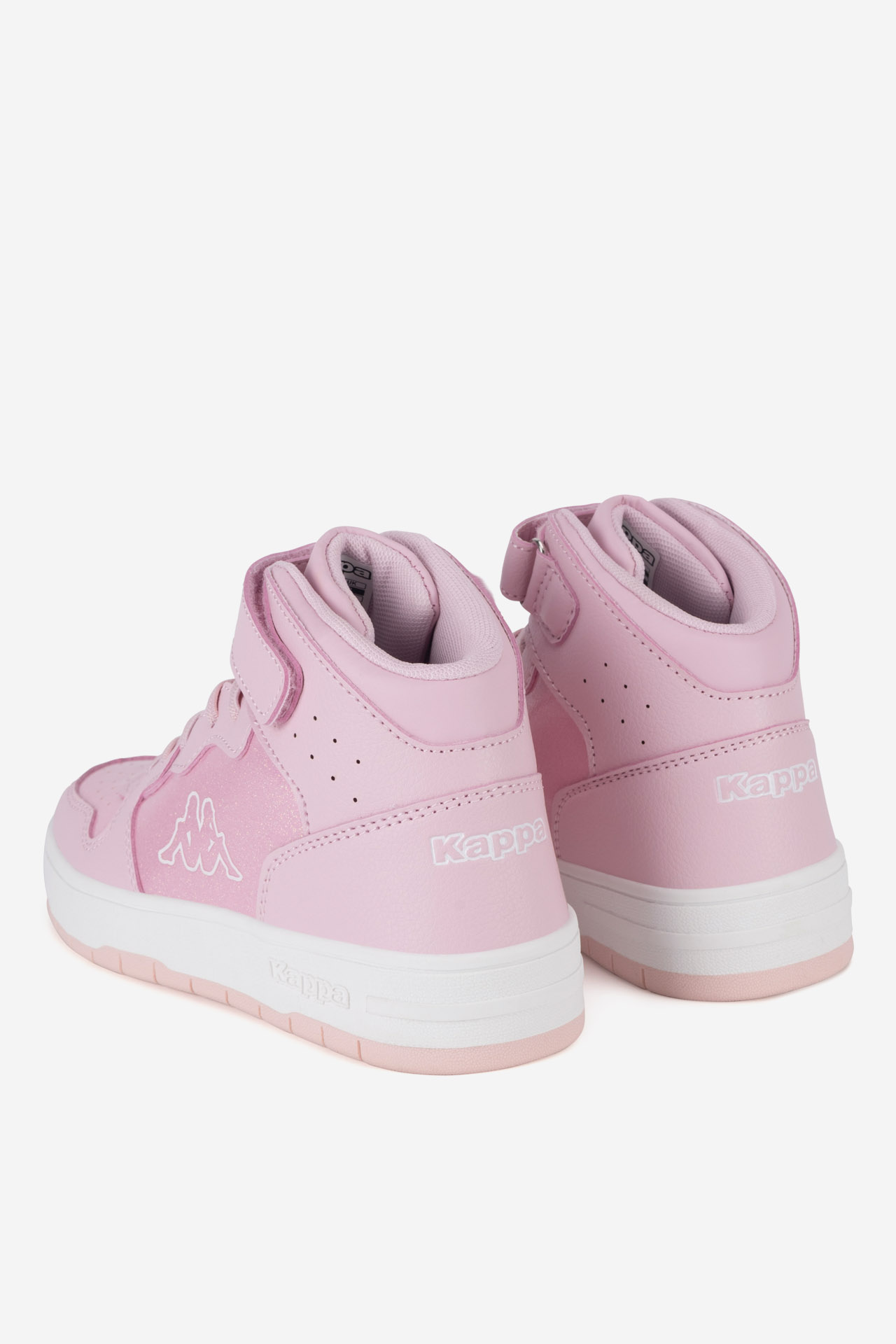 Športna obutev Roza