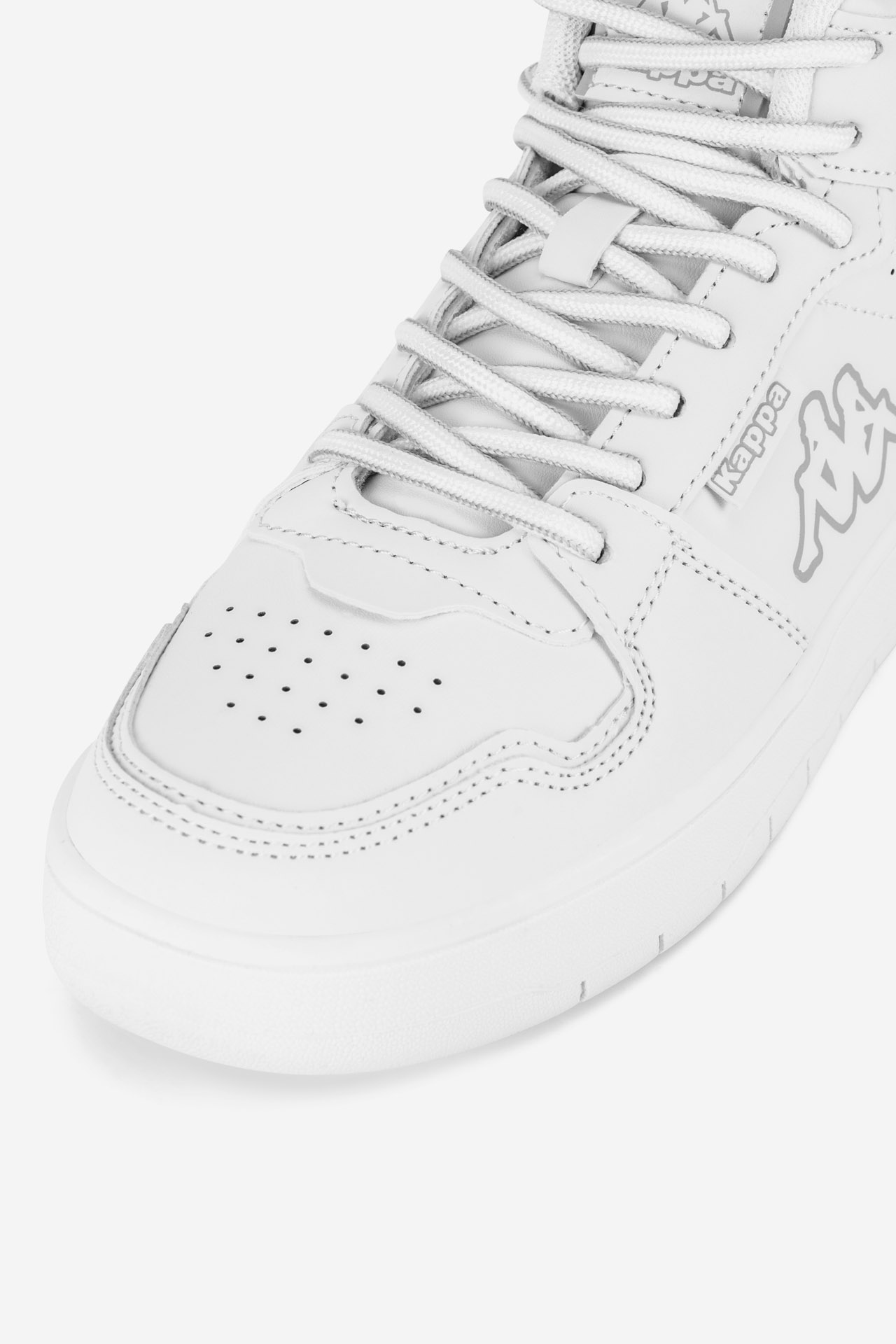 Športna obutev Bela