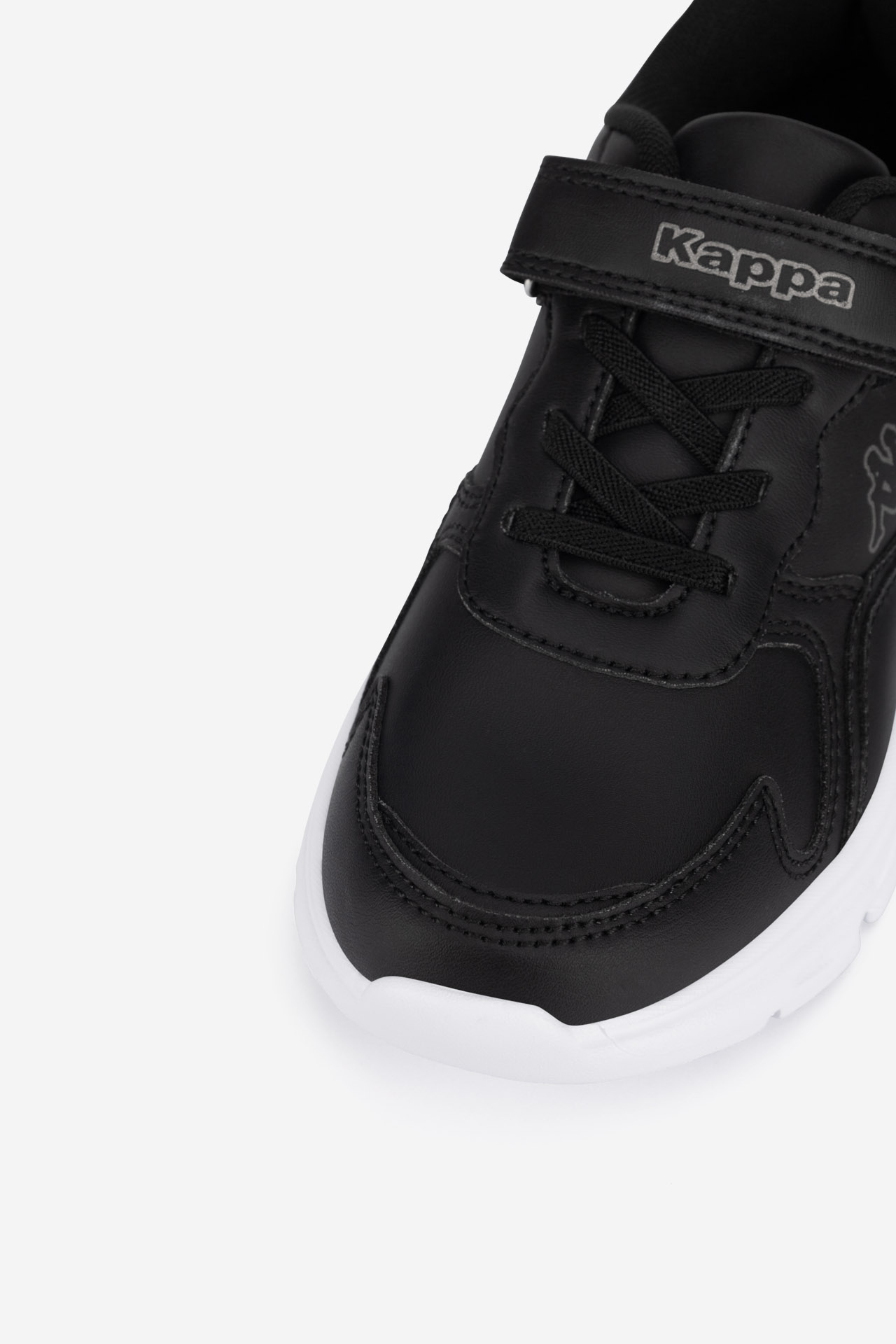 Sportovní obuv ČERNÁ